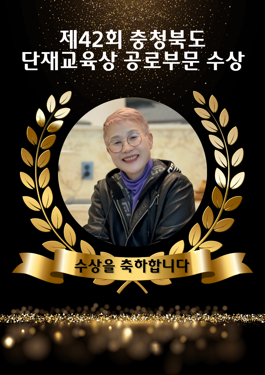 제목을 입력해주세요. (3).png