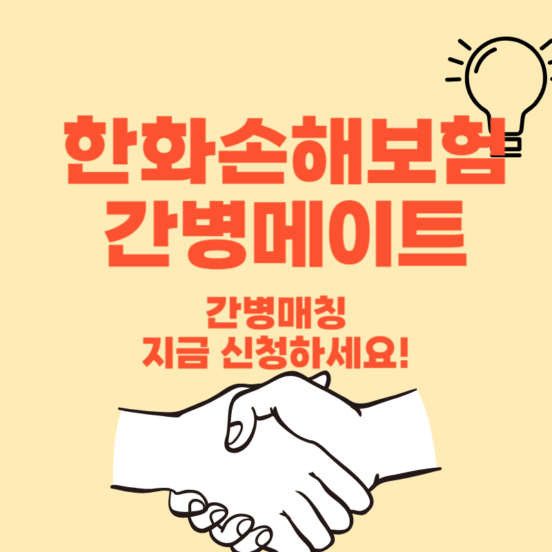 제목을 입력해주세요_-001.jpg