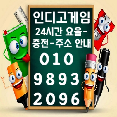 3661033806_xUfeC3OY_006.jpg