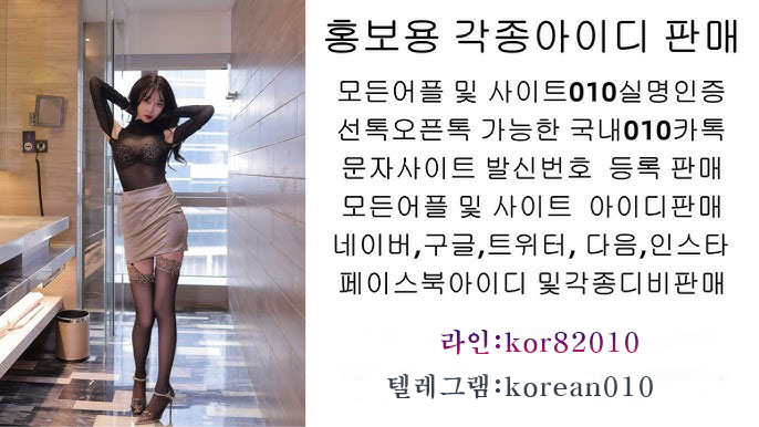 모든어플인증.jpg