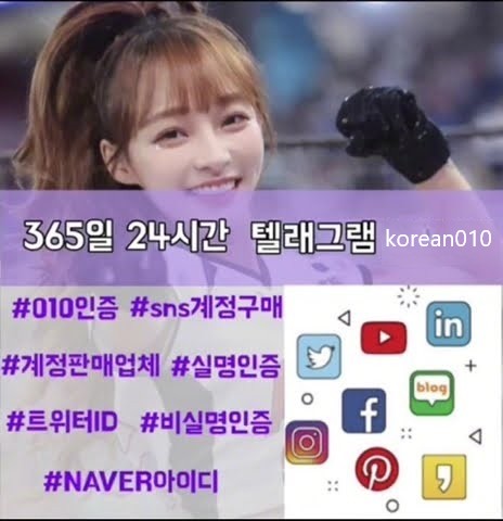 #구글인증.jpg