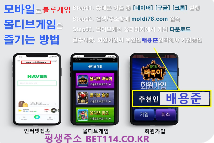 몰디브배6.png