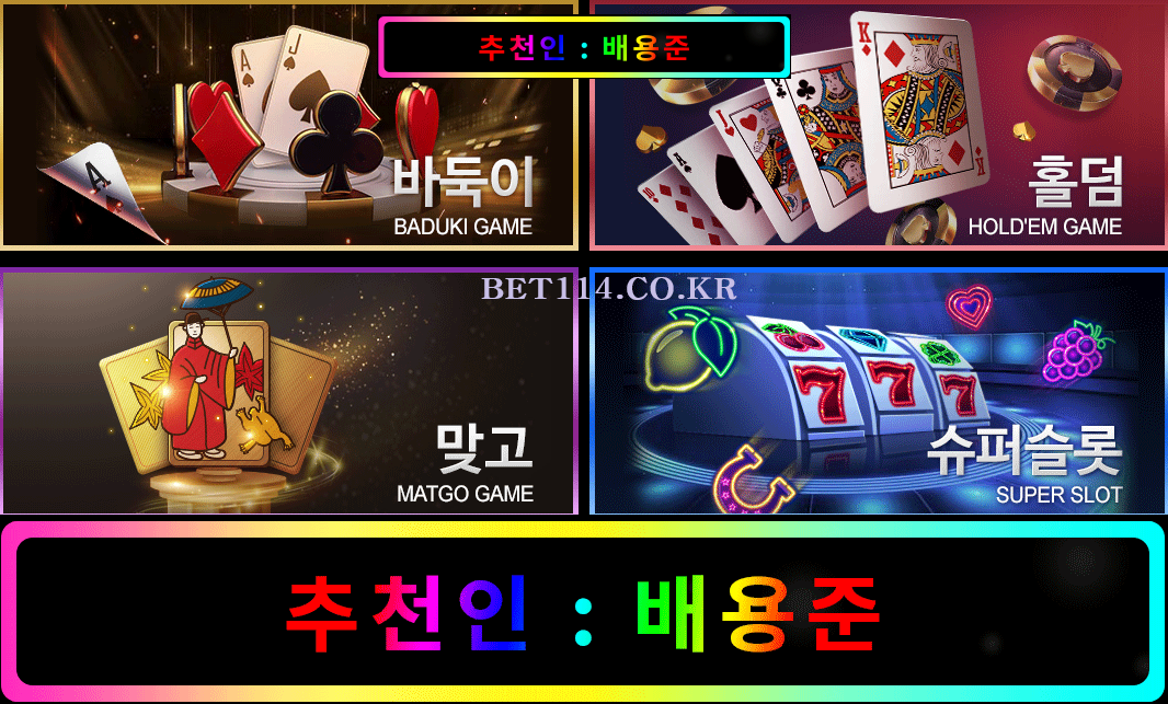 코드배용준13.png