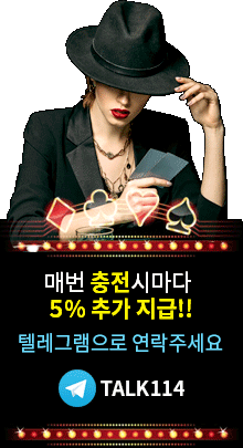배용준연락.gif