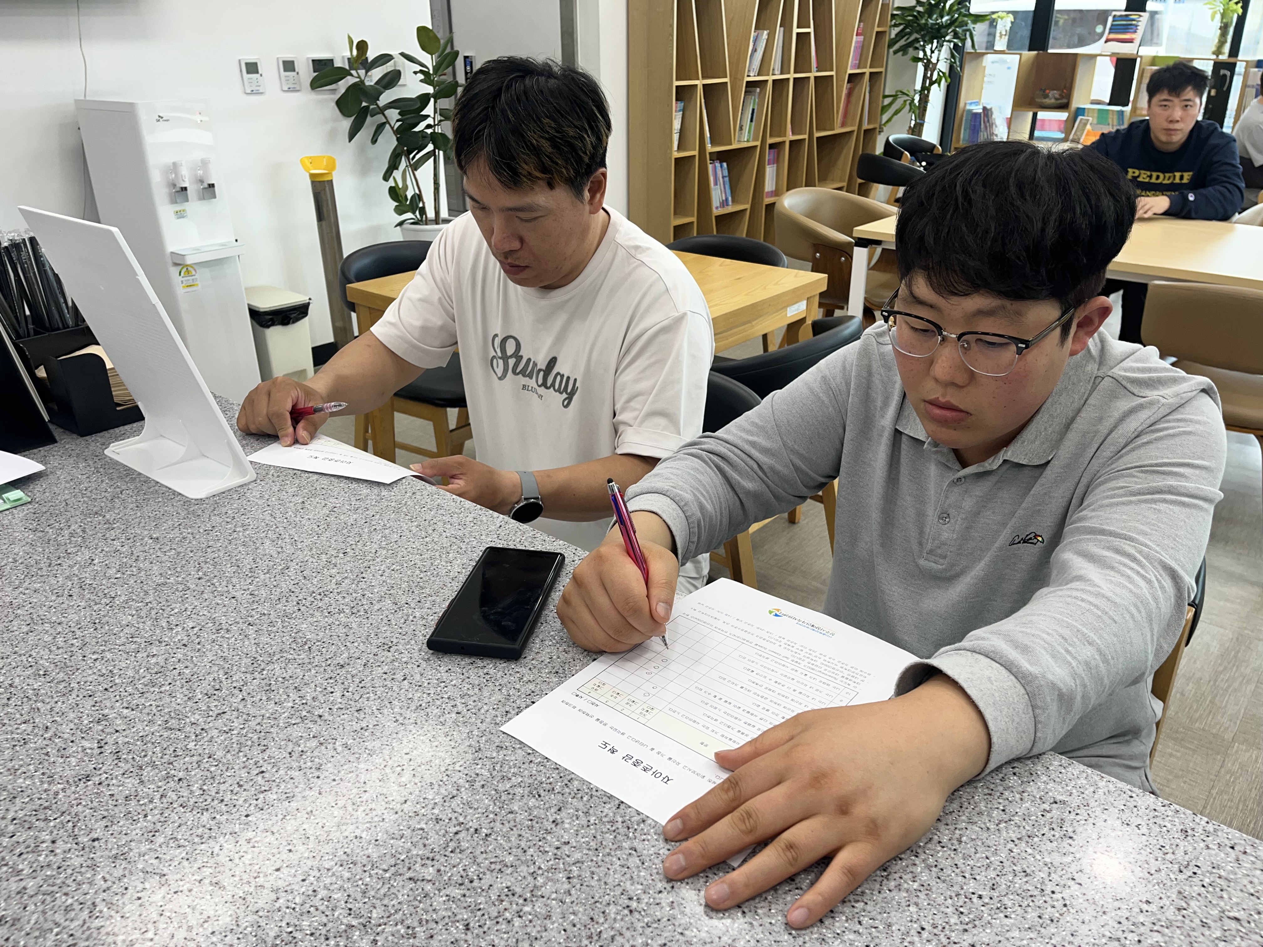 KakaoTalk_20251022_180641401_01.jpg