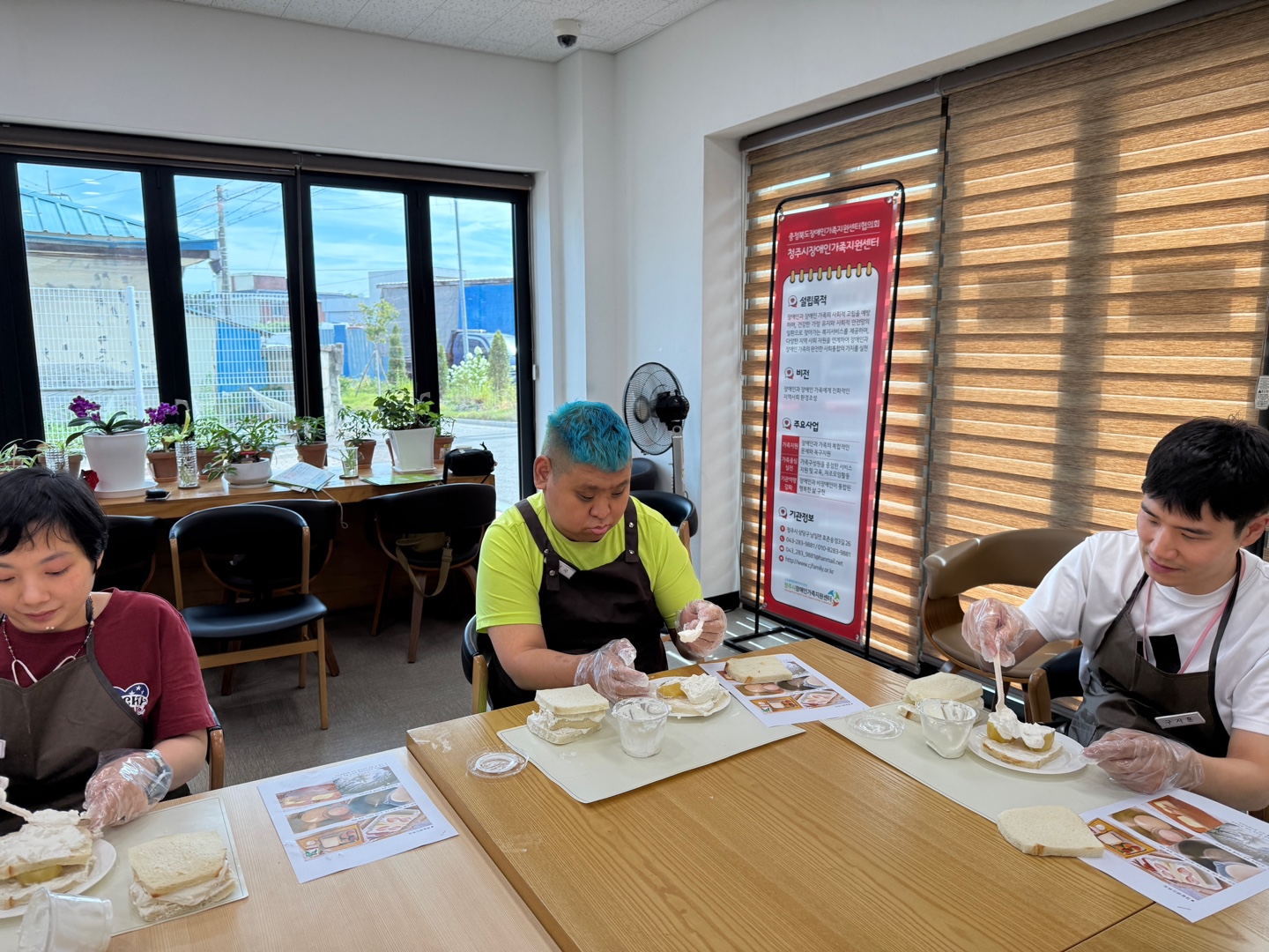 KakaoTalk_20250731_163737251_06.jpg