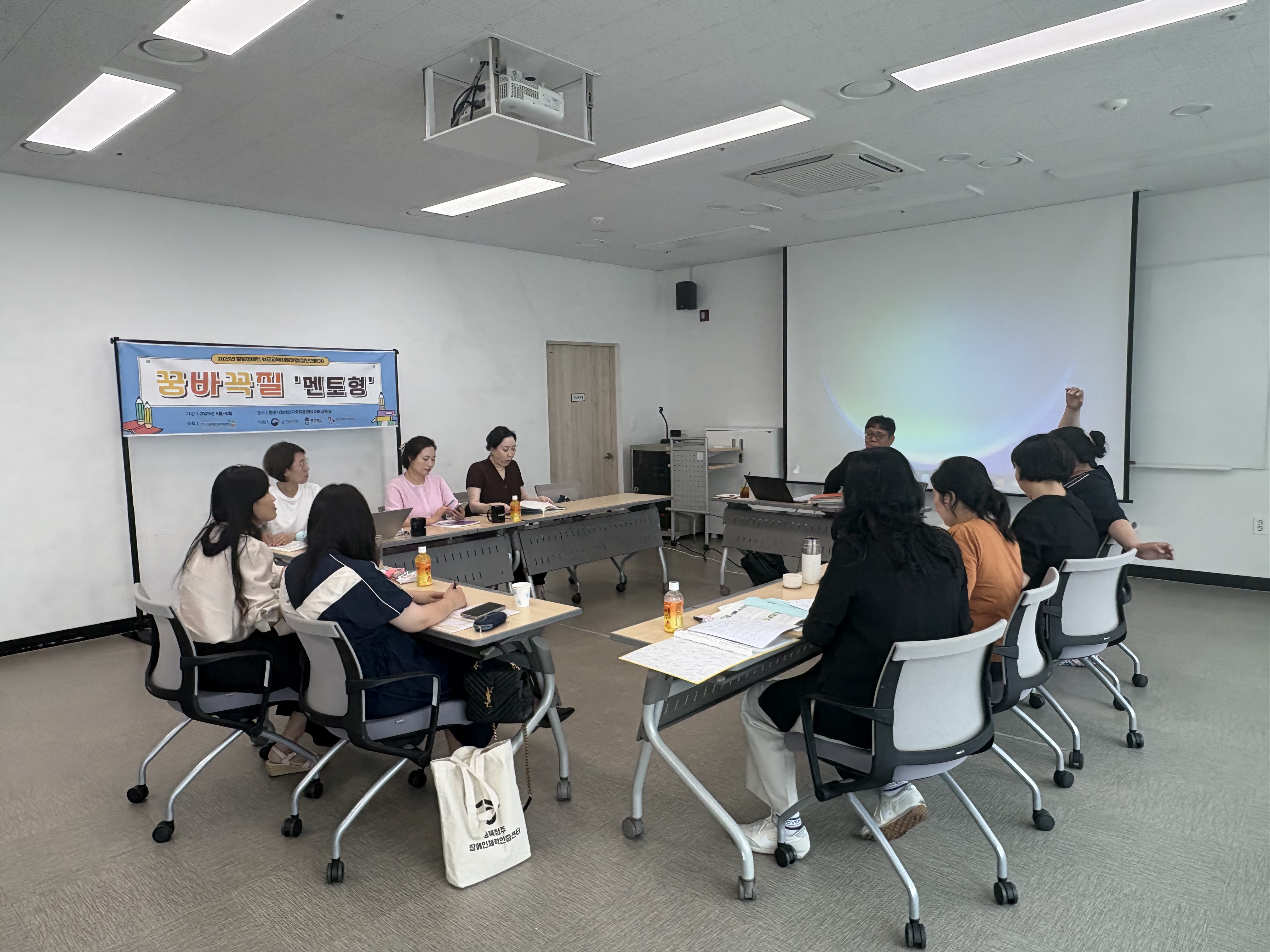 KakaoTalk_20250613_181413484.jpg