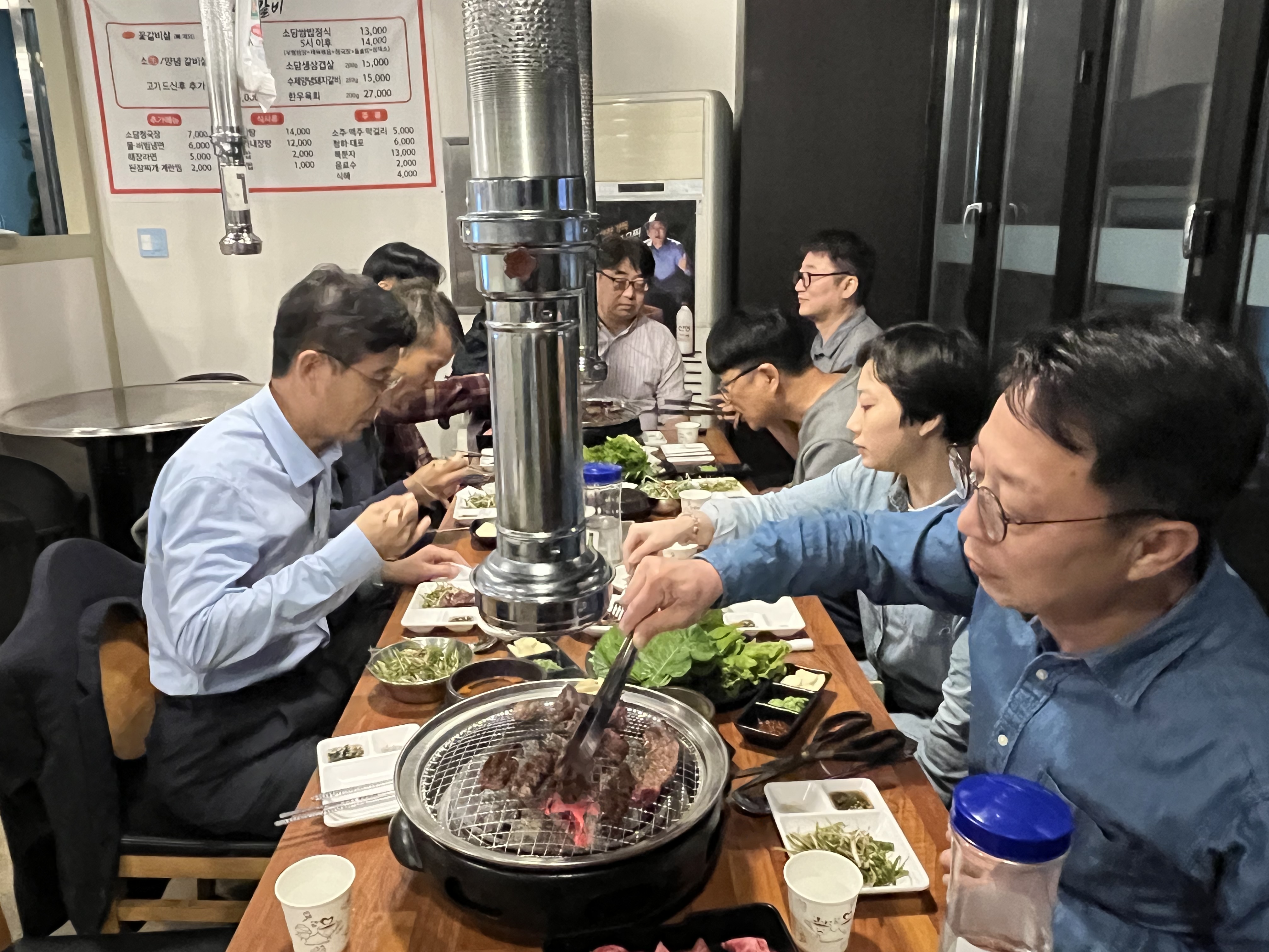 KakaoTalk_20251023_201441642_01.jpg