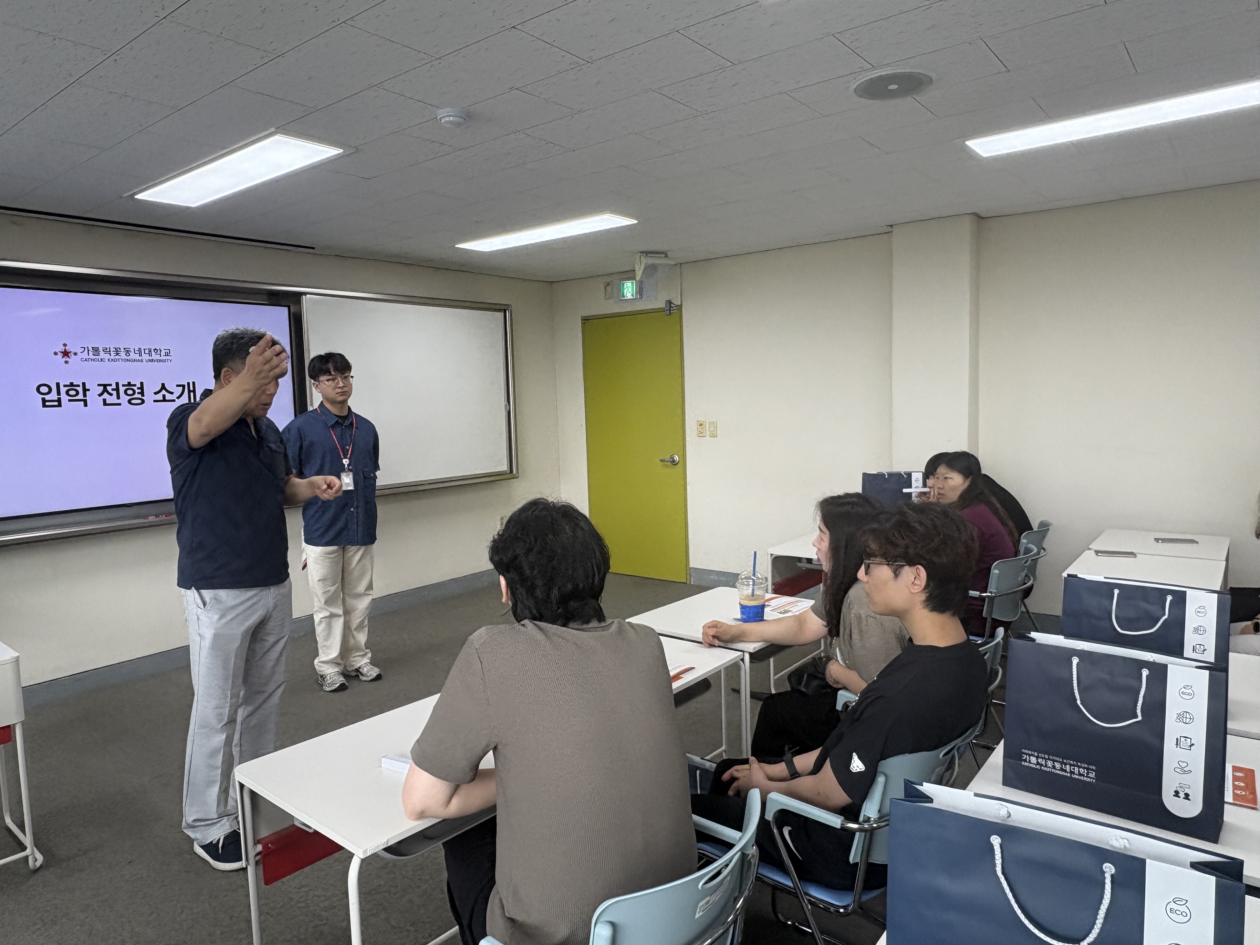 KakaoTalk_20250617_134304209.jpg