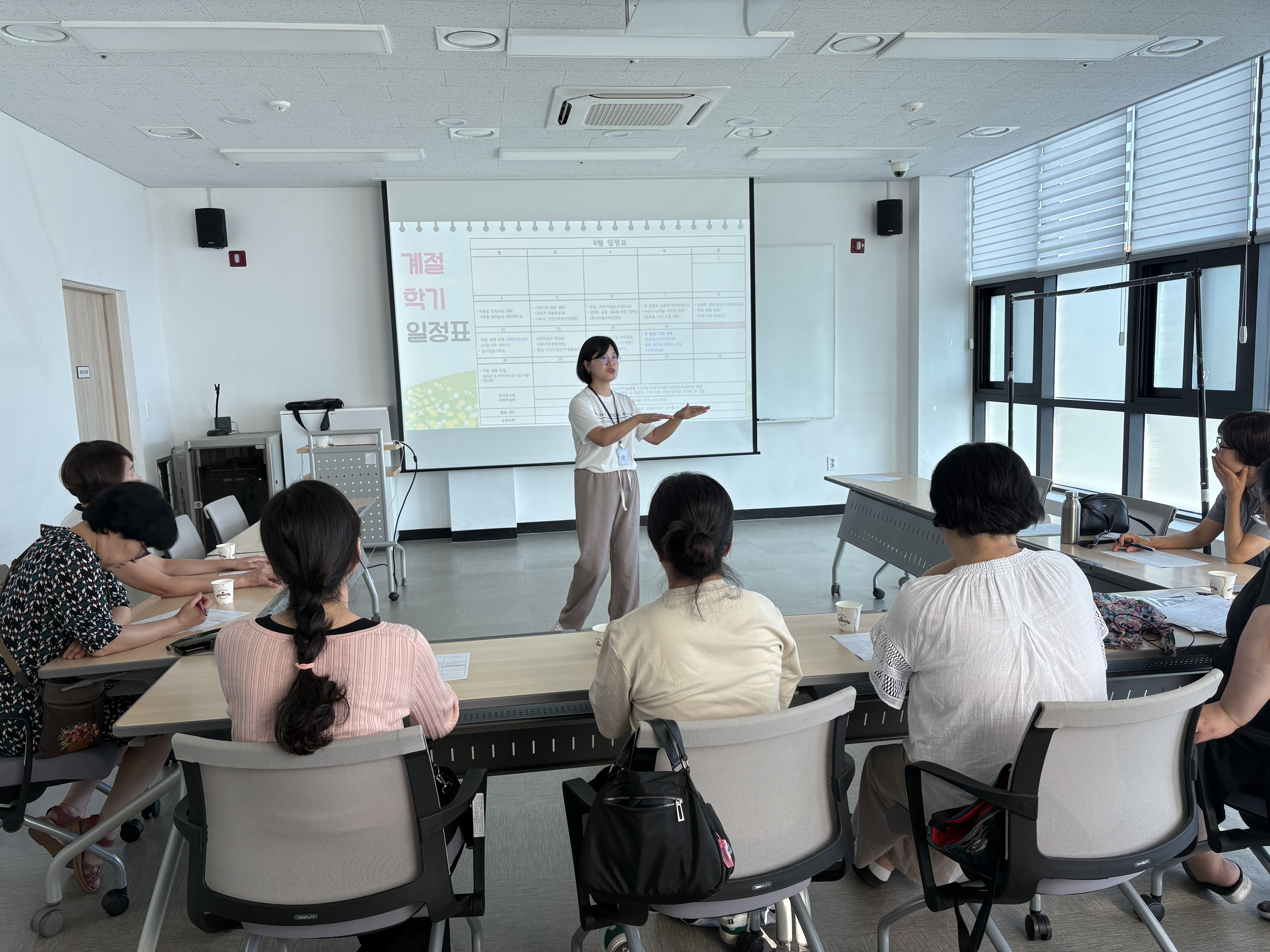KakaoTalk_20250811_103240232_01.jpg