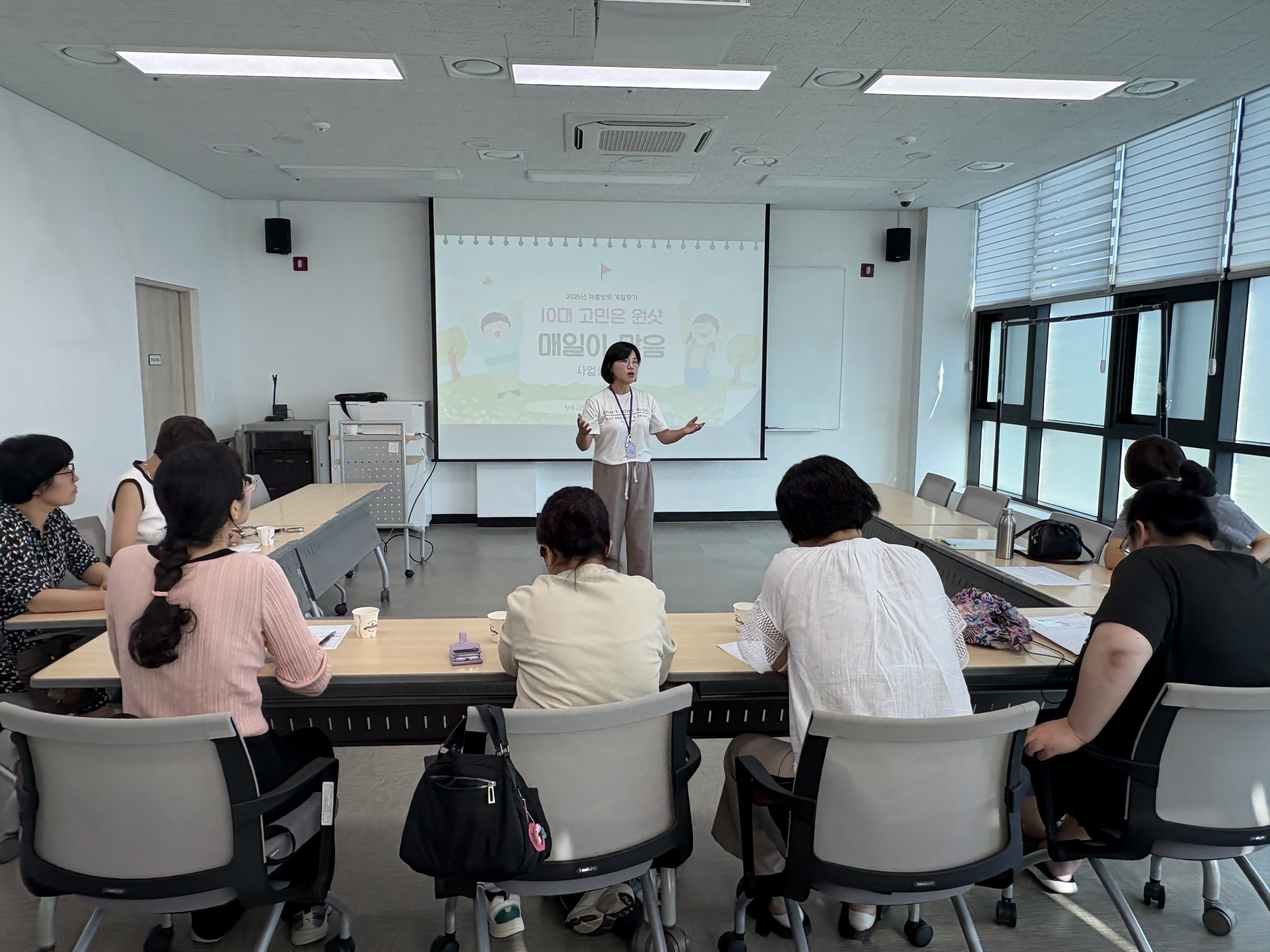 KakaoTalk_20250811_103240232.jpg