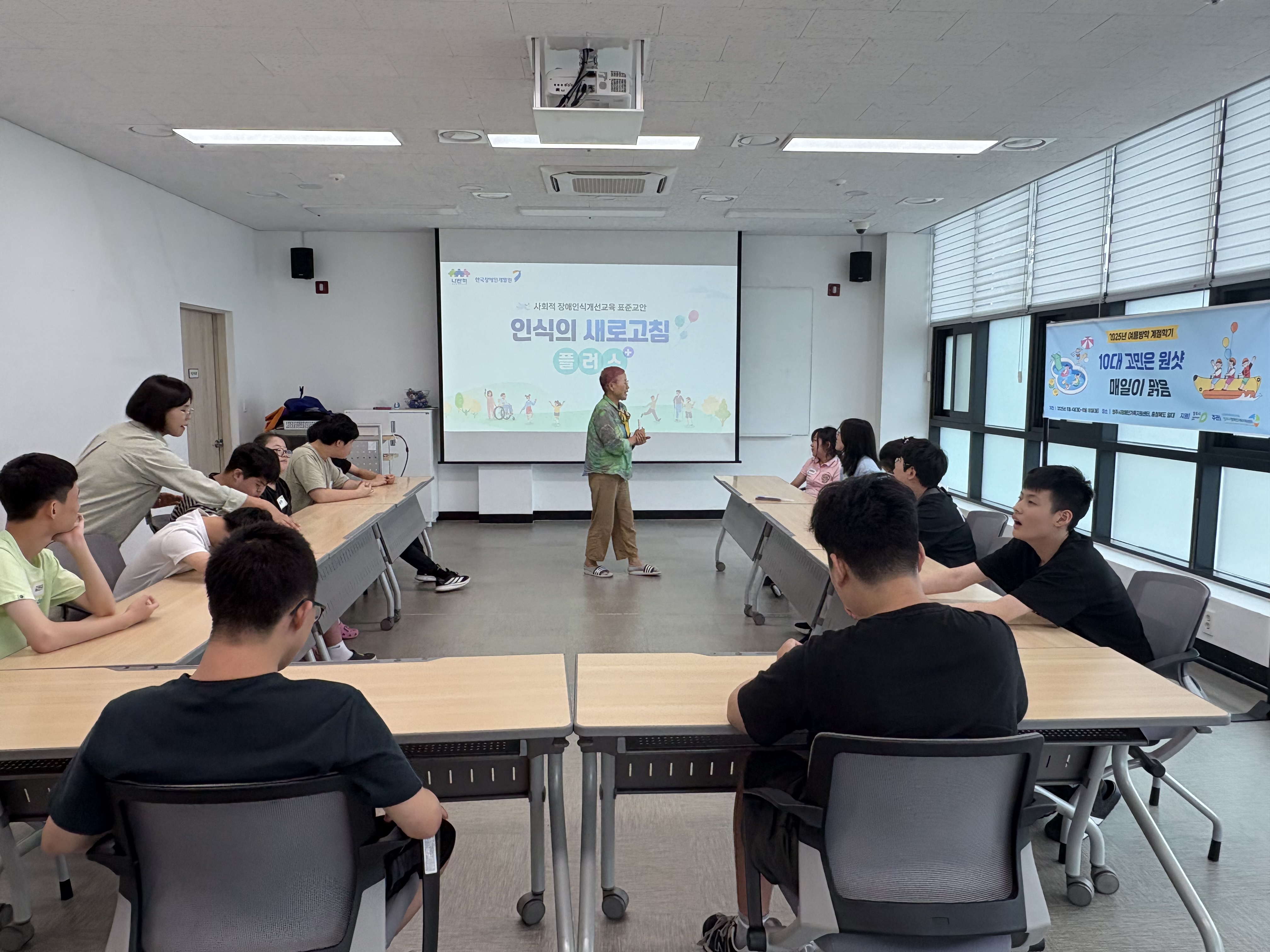 KakaoTalk_20250811_103424955_03.jpg