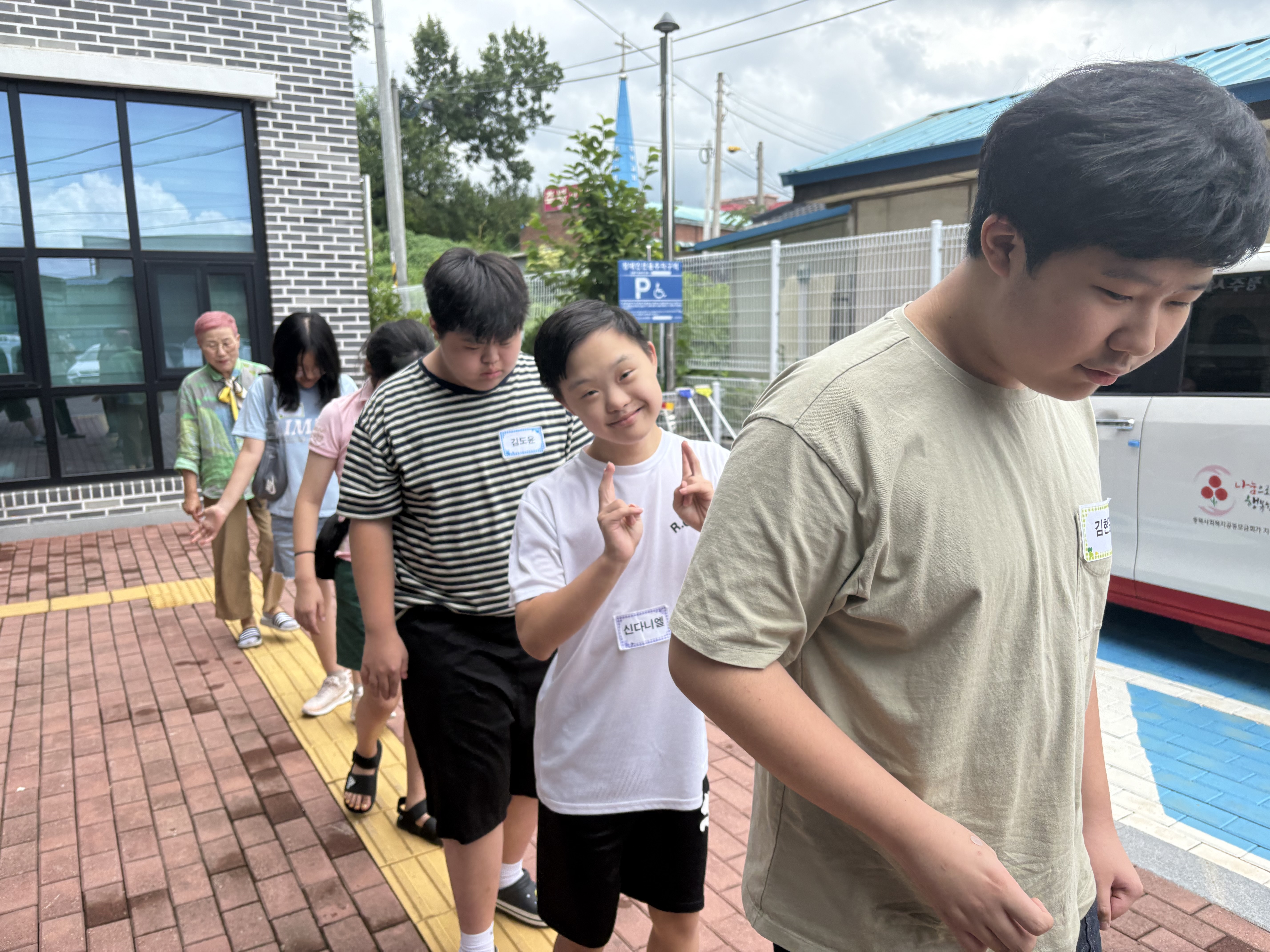 KakaoTalk_20250811_103424955_04.jpg