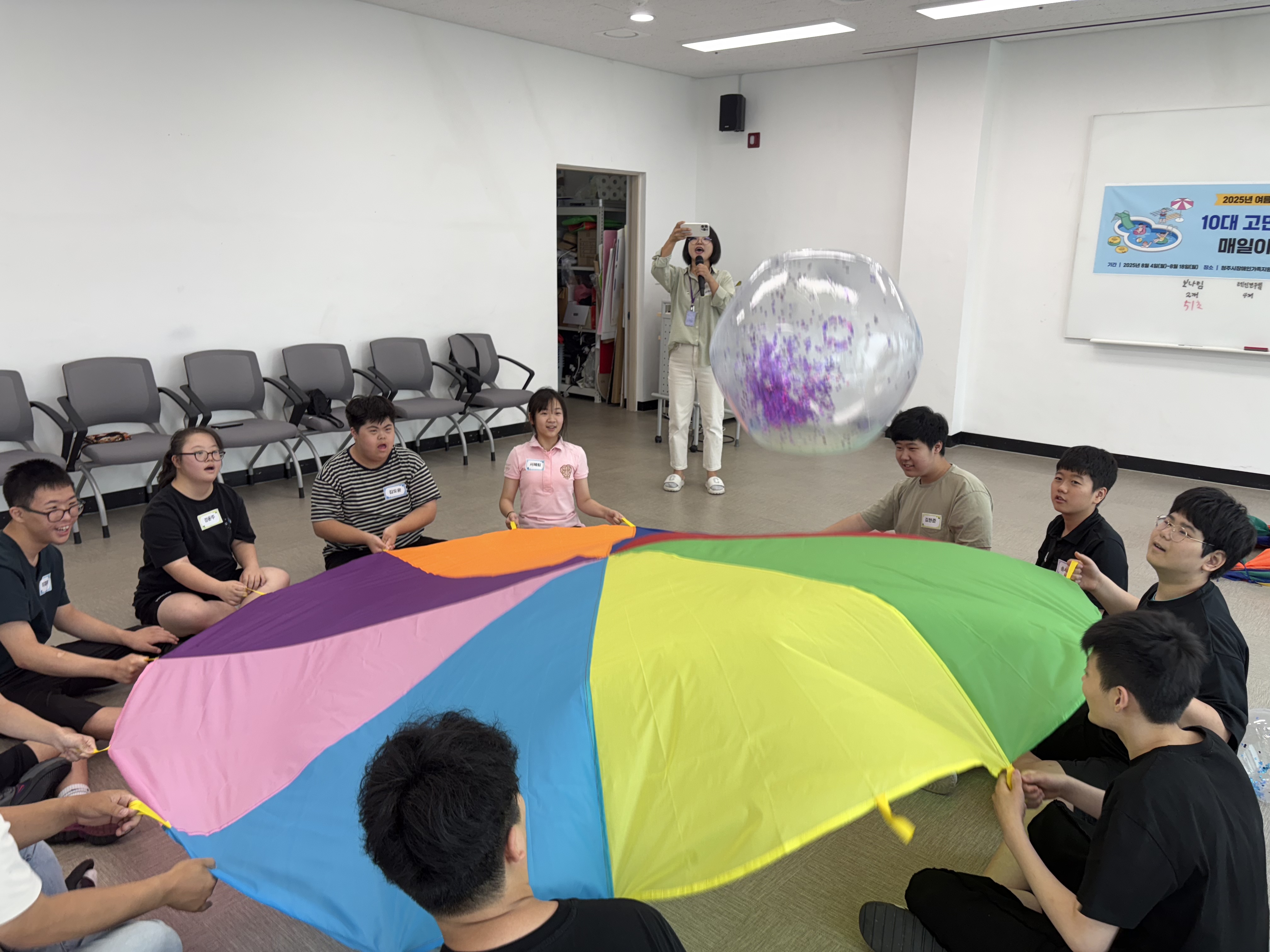 KakaoTalk_20250811_103424955_02.jpg