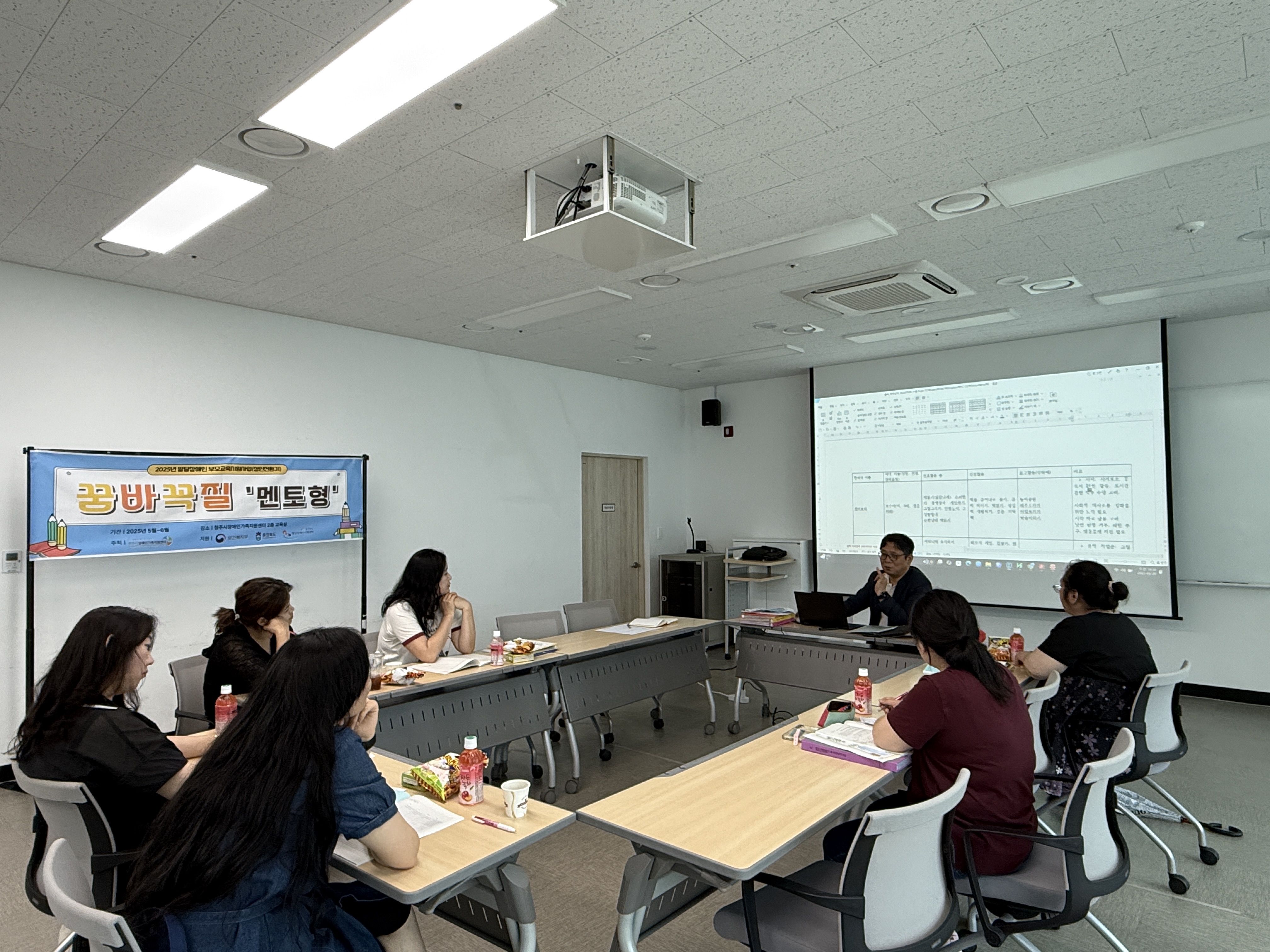 KakaoTalk_20250620_130630907_01.jpg
