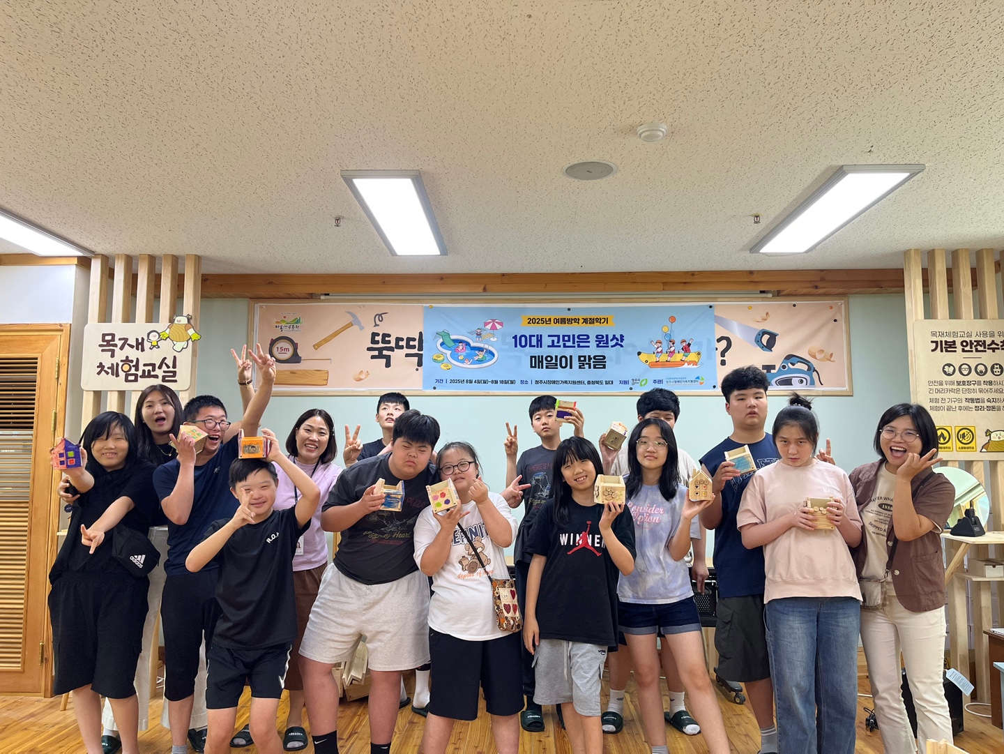KakaoTalk_20250811_104535264_02.jpg