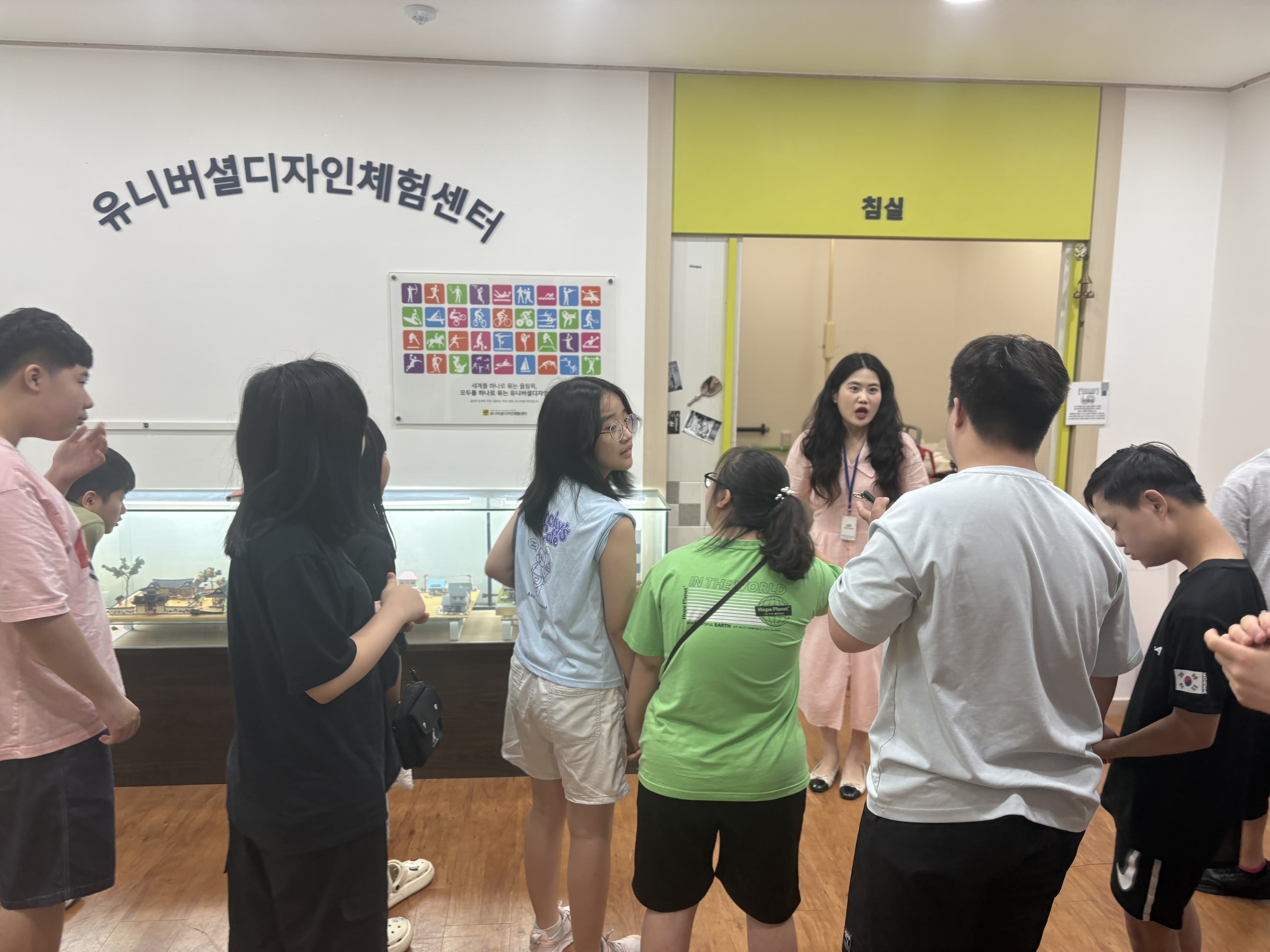 KakaoTalk_20250806_143021090_01.jpg