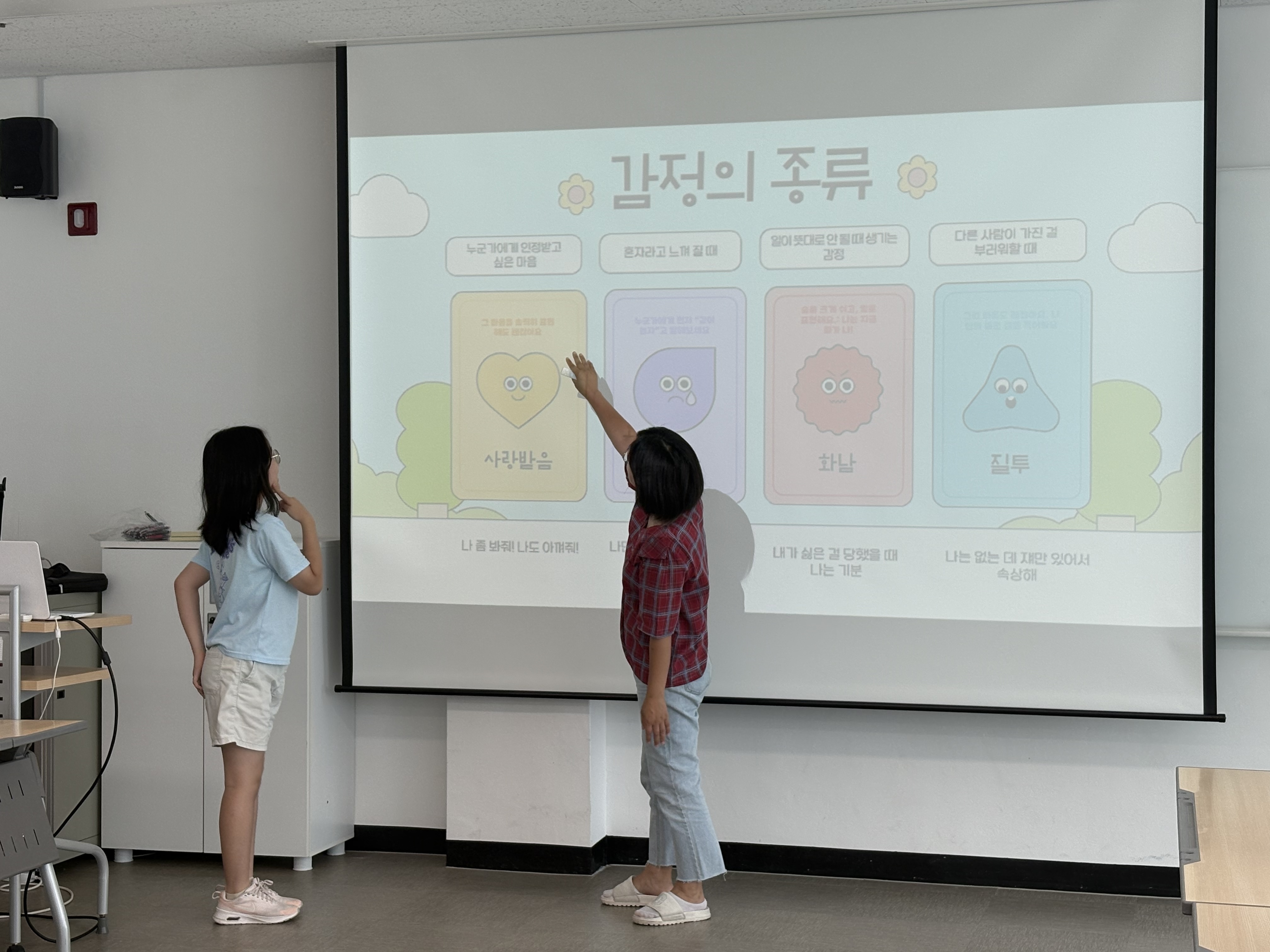 KakaoTalk_20250806_103516085_08.jpg