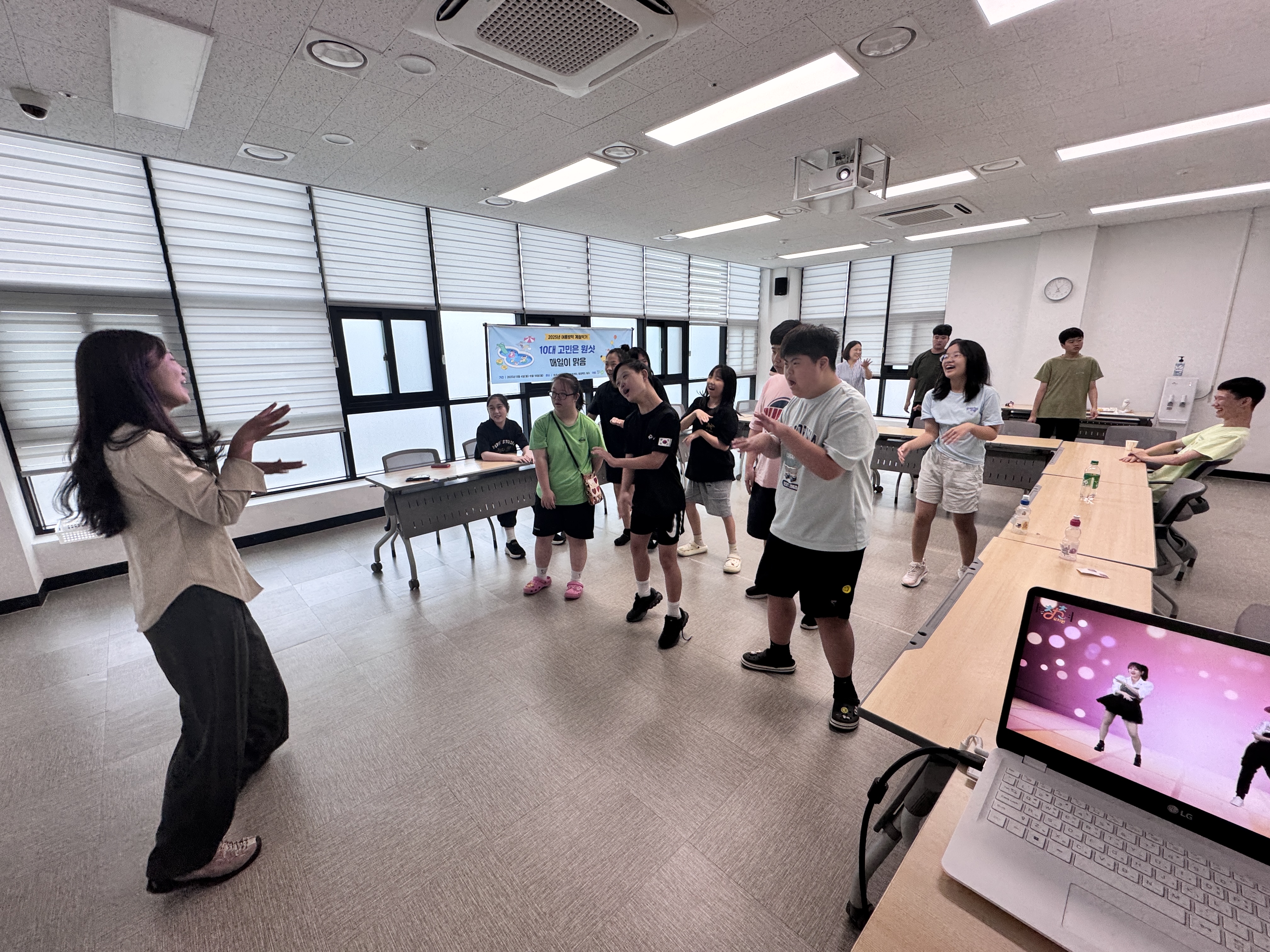 KakaoTalk_20250806_123047933_04.jpg