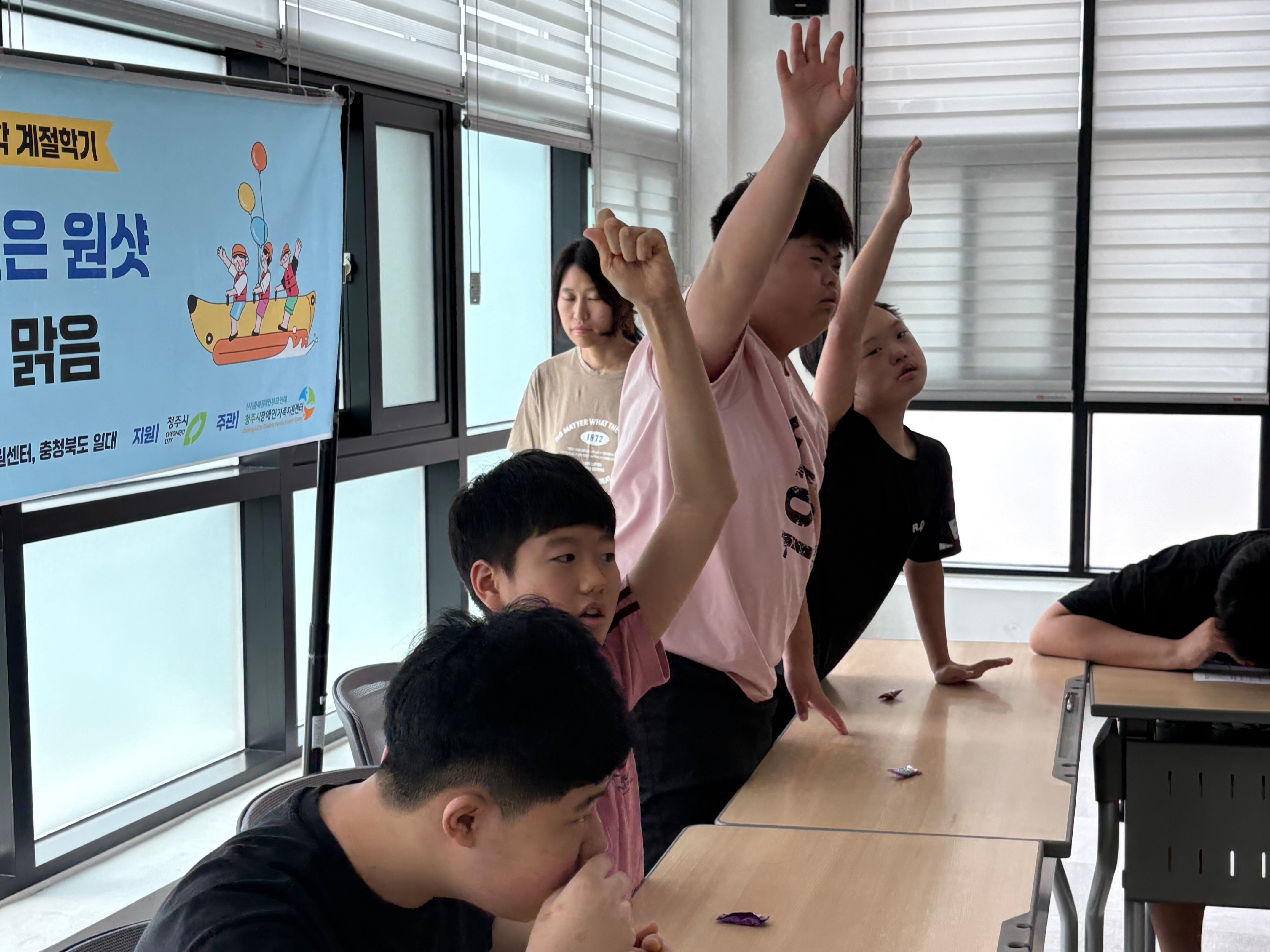KakaoTalk_20250811_110637283_04.jpg