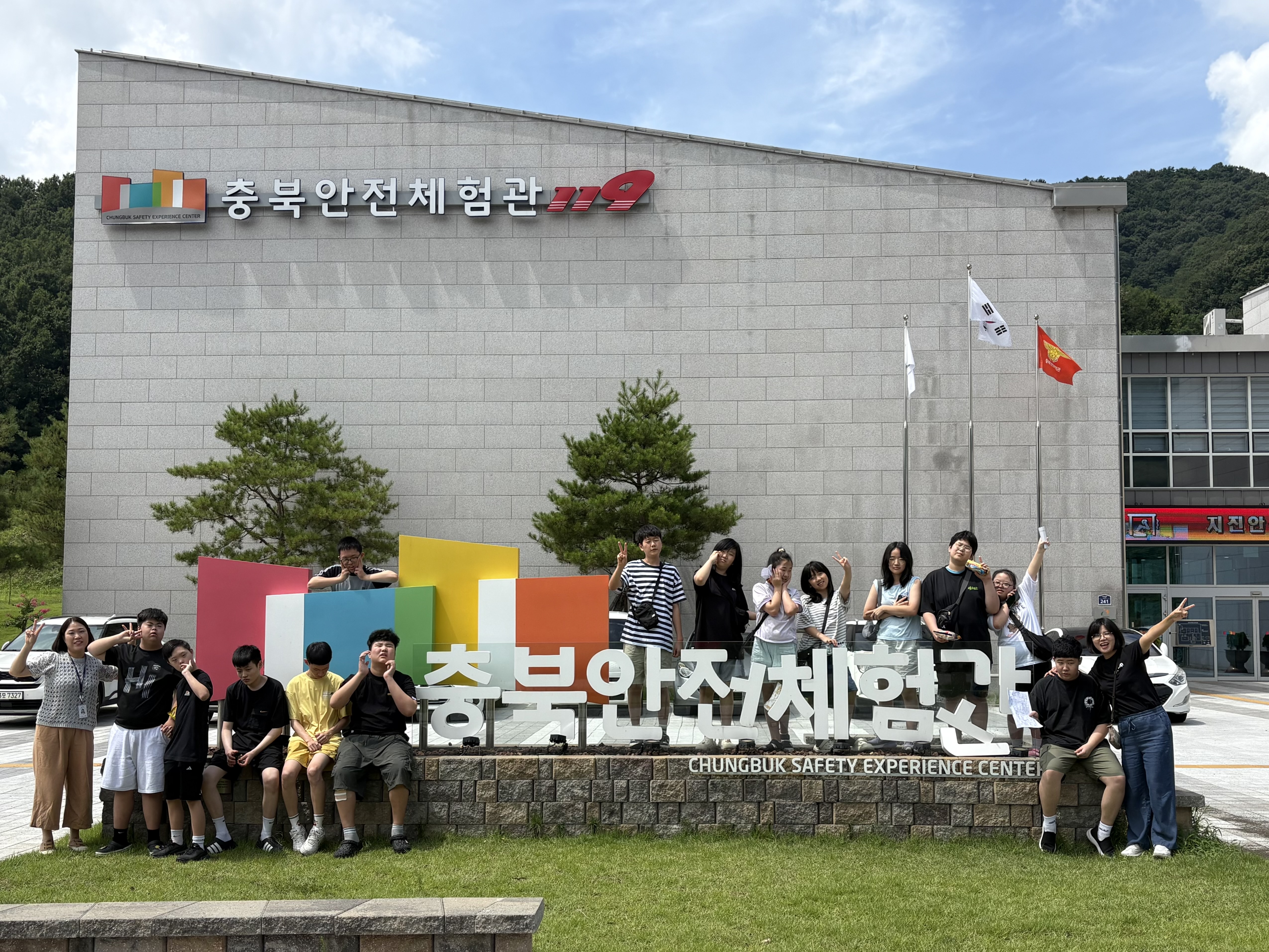 KakaoTalk_20250811_111519569_06.jpg