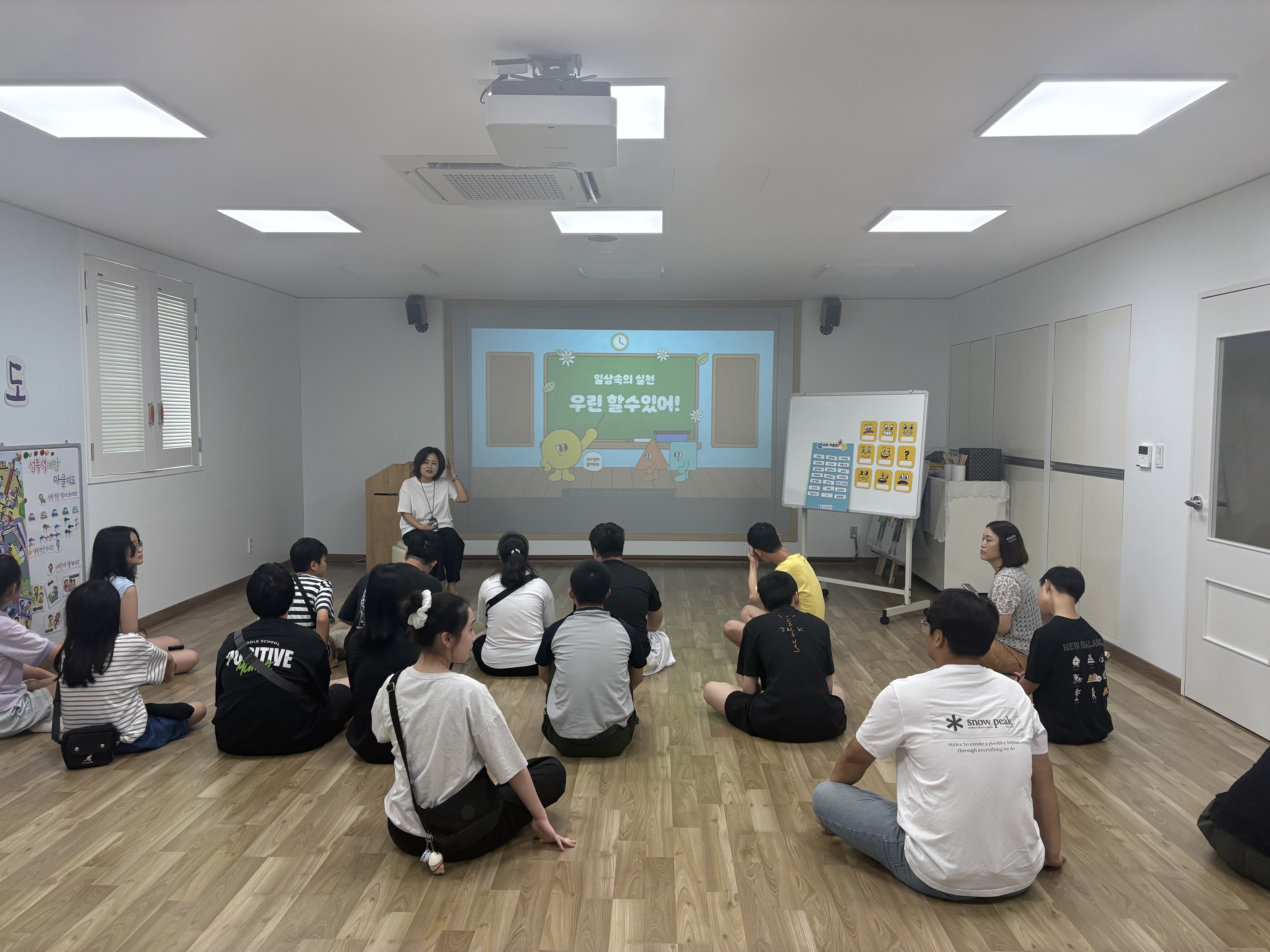 KakaoTalk_20250811_111519569_01.jpg