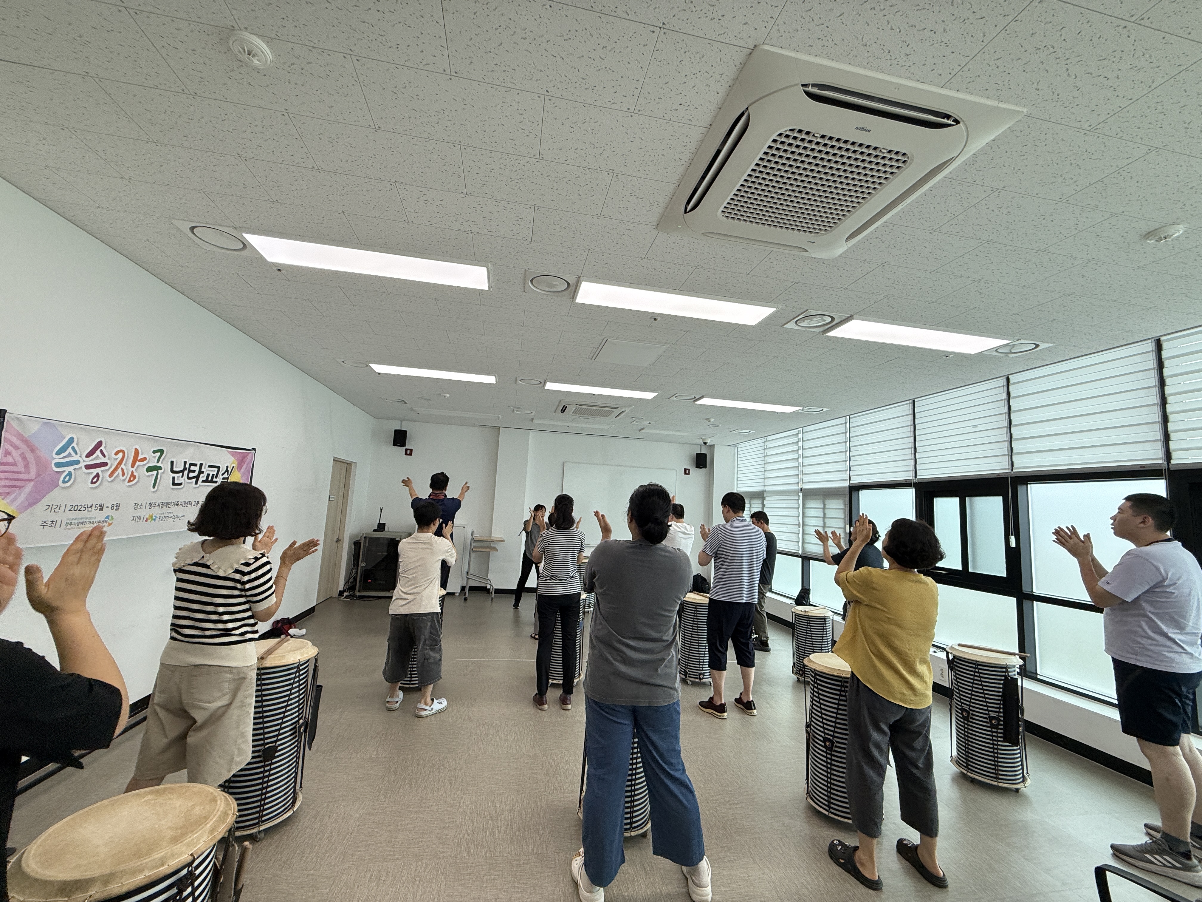 KakaoTalk_20250619_171404867_01.jpg