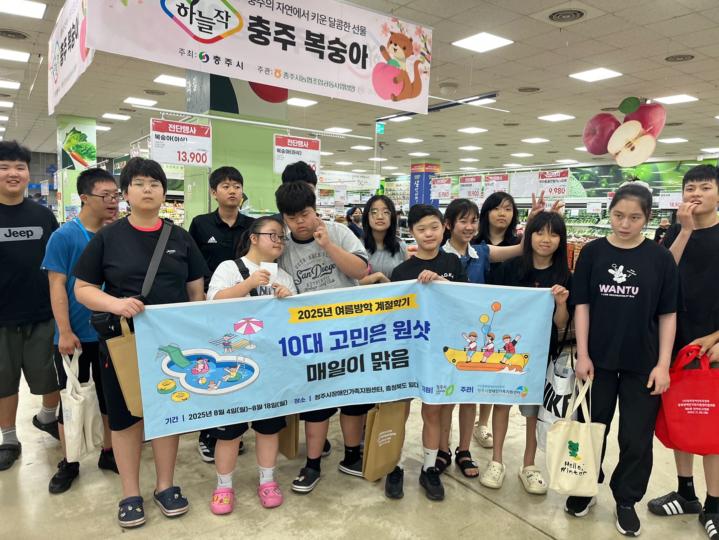 KakaoTalk_20250817_154645102.jpg