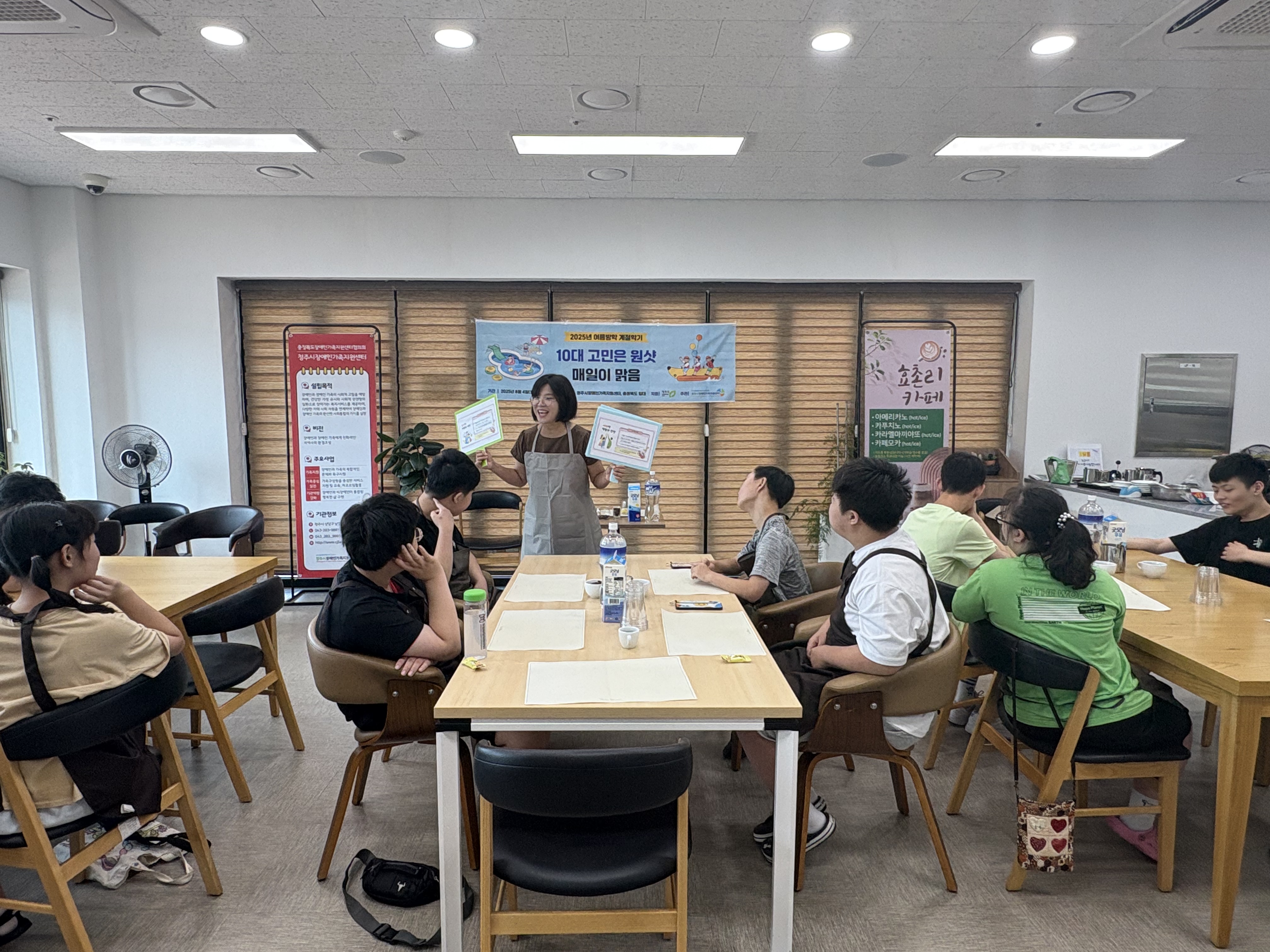 KakaoTalk_20250817_155029681.jpg