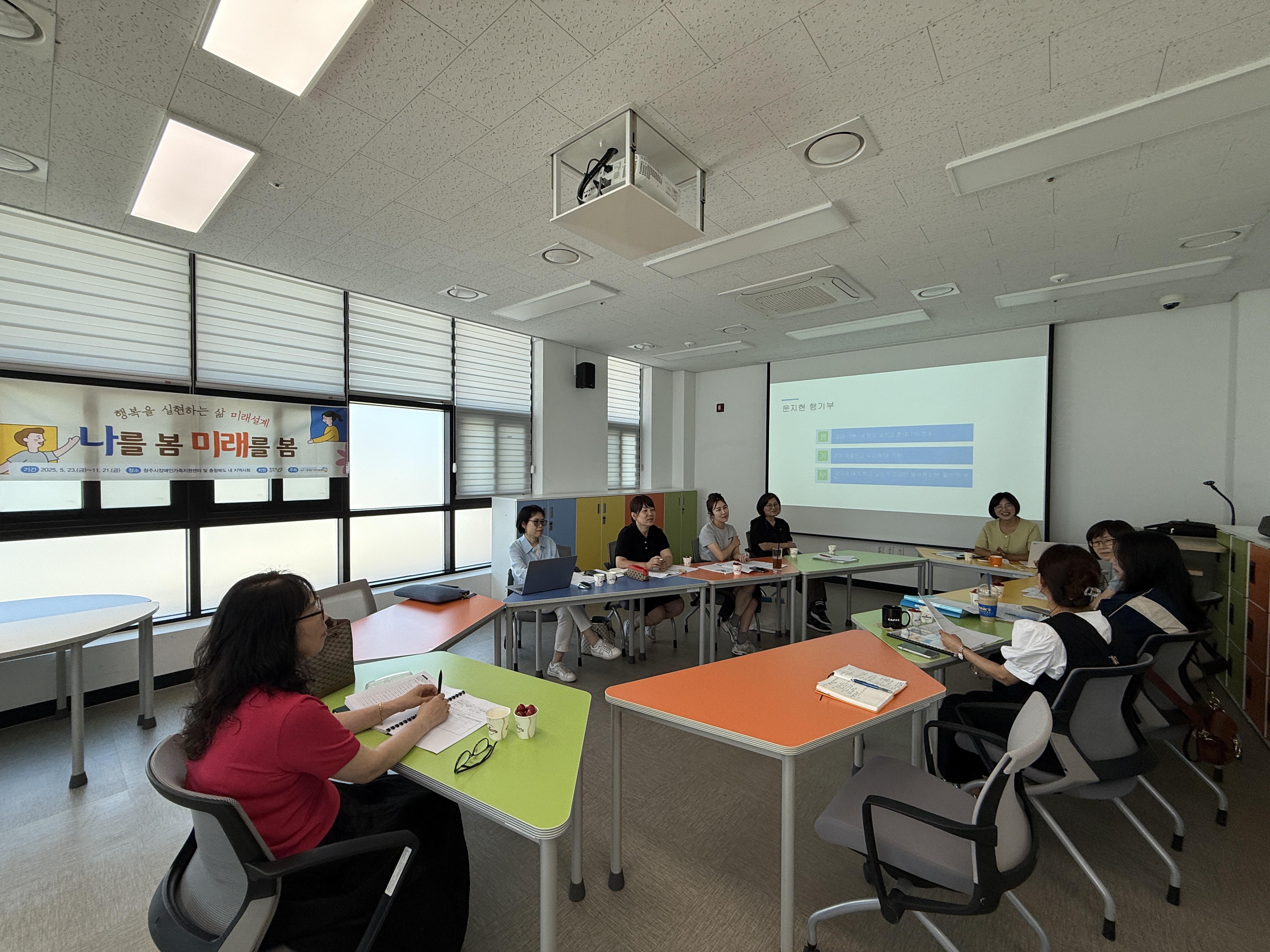 KakaoTalk_20250623_174638553_02.jpg