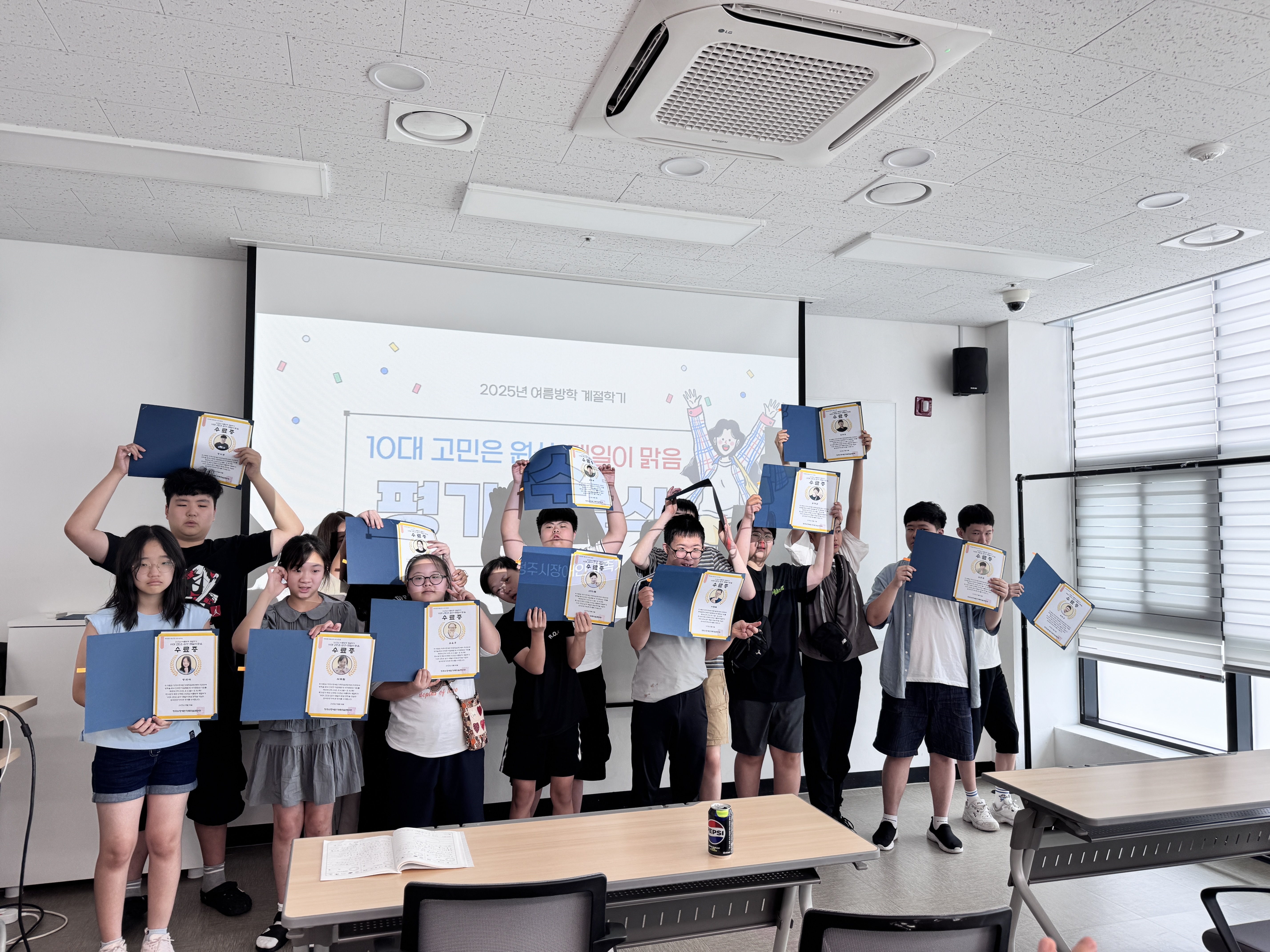 KakaoTalk_20250817_160012872_05.jpg