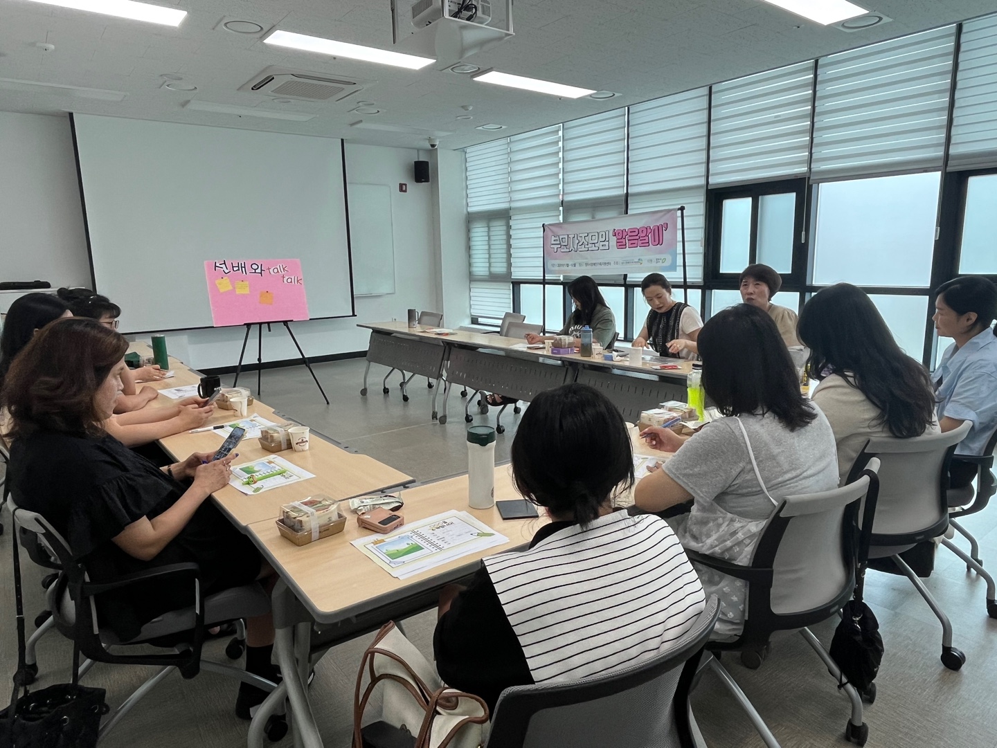 KakaoTalk_20250625_124450008_13.jpg