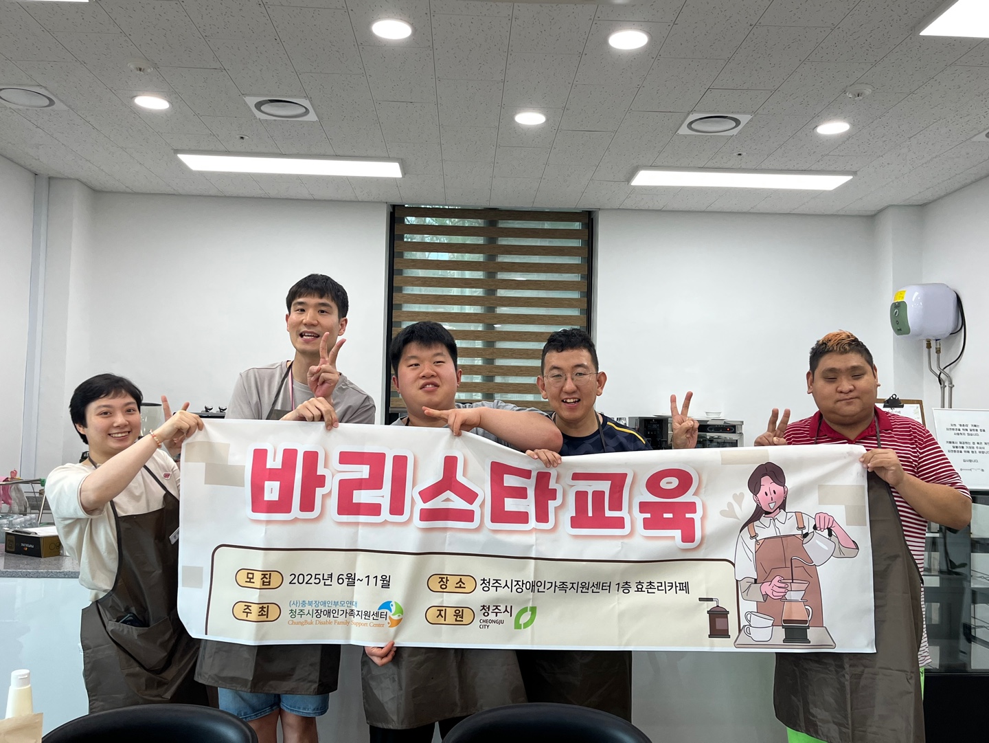 KakaoTalk_20250626_164820303_18.jpg