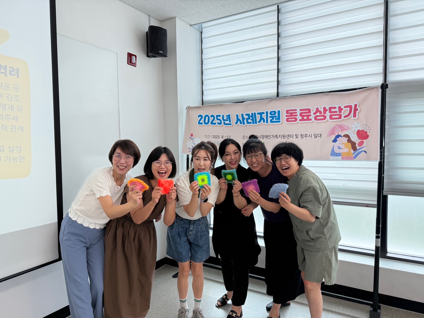 KakaoTalk_20250819_163333342_04.jpg