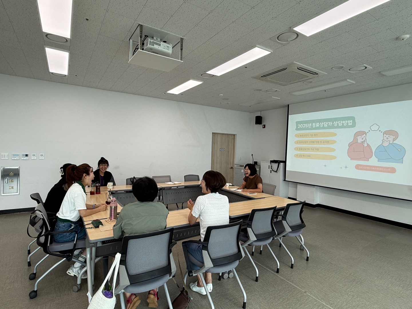 KakaoTalk_20250819_163333342_02.jpg
