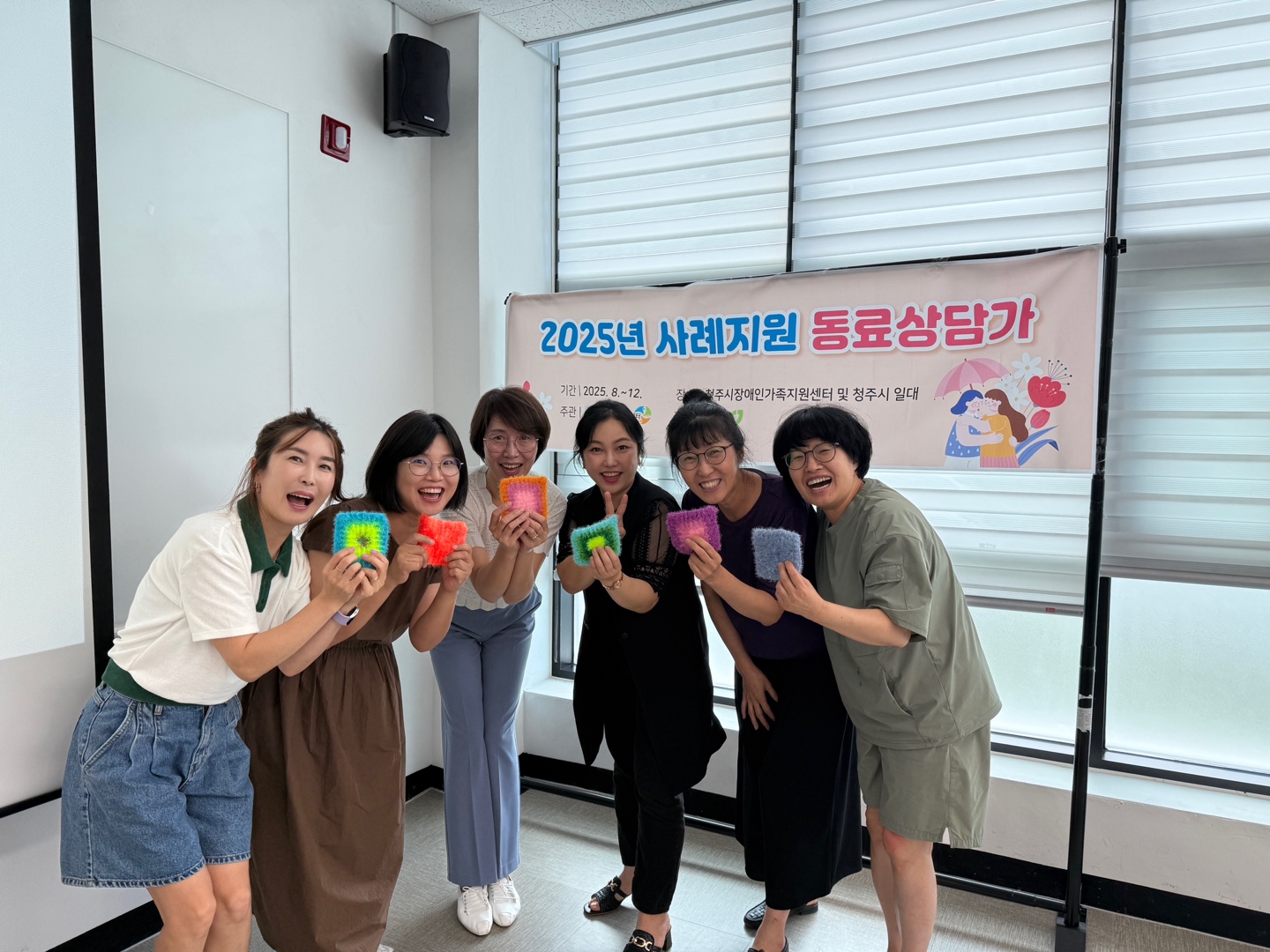 KakaoTalk_20250819_163333342_03.jpg