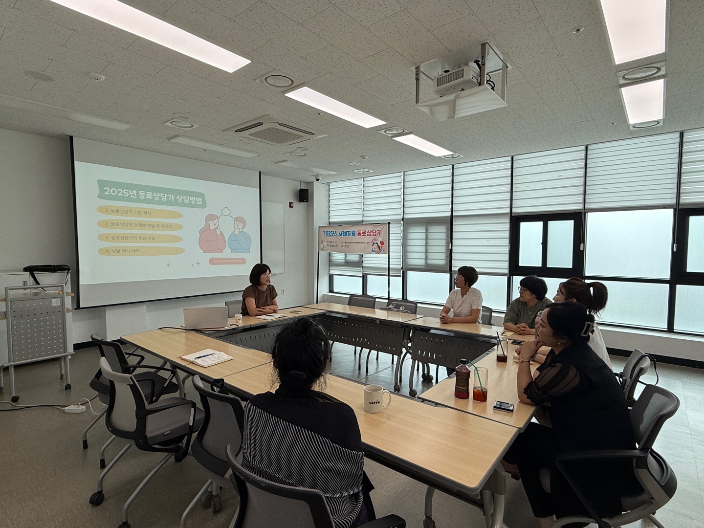 KakaoTalk_20250819_163333342.jpg