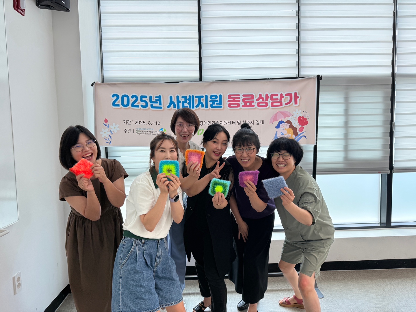 KakaoTalk_20250819_163333342_08.jpg