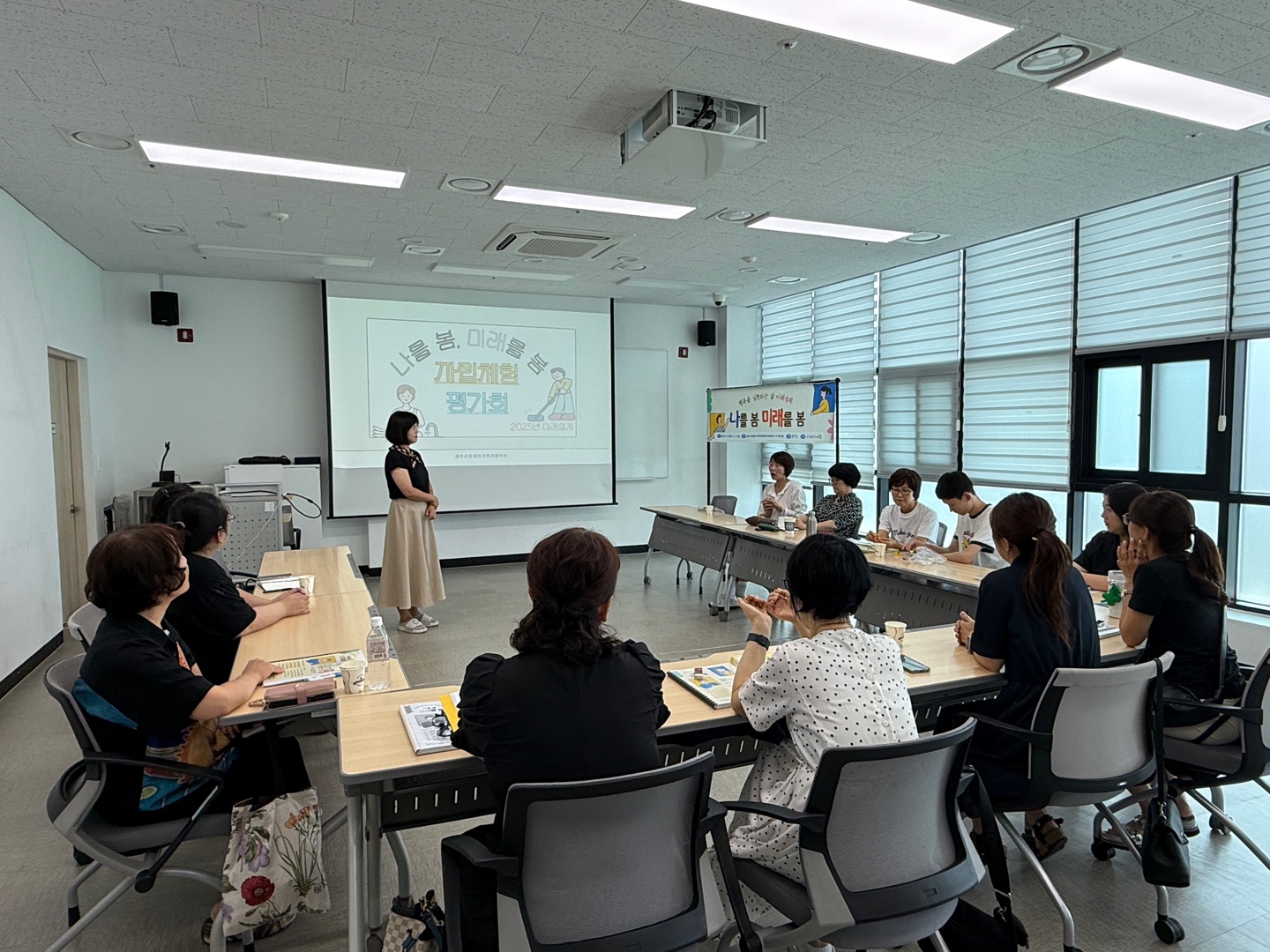 KakaoTalk_20250822_175215395_14.jpg