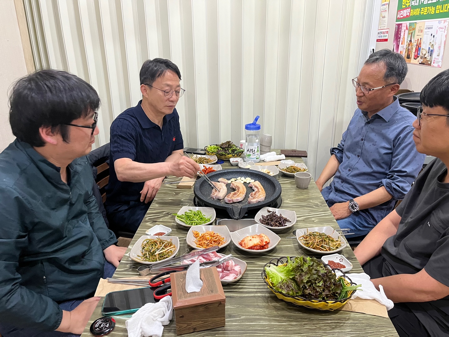 KakaoTalk_20250430_192629685_02.jpg