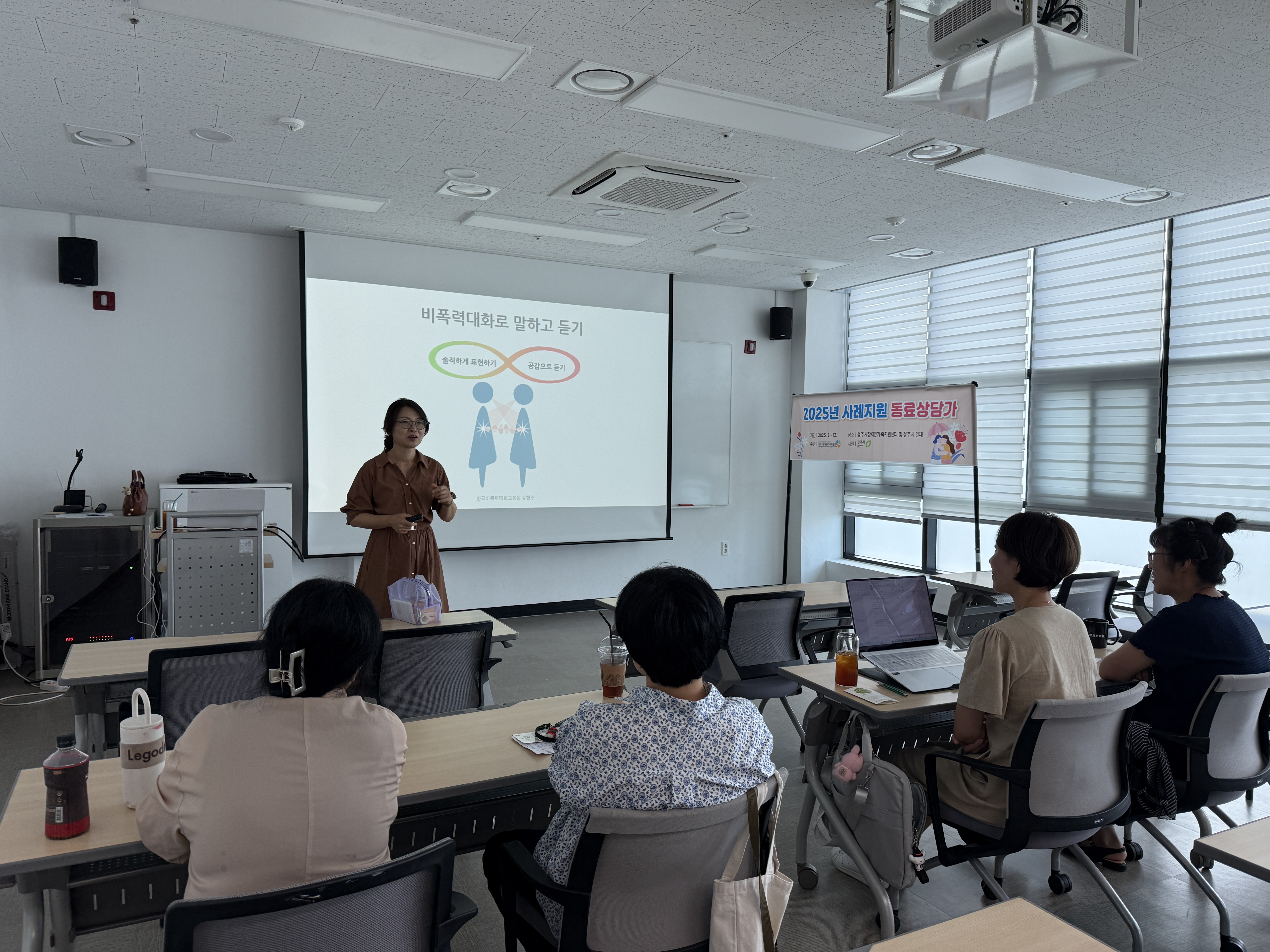 KakaoTalk_20250825_123928547.jpg