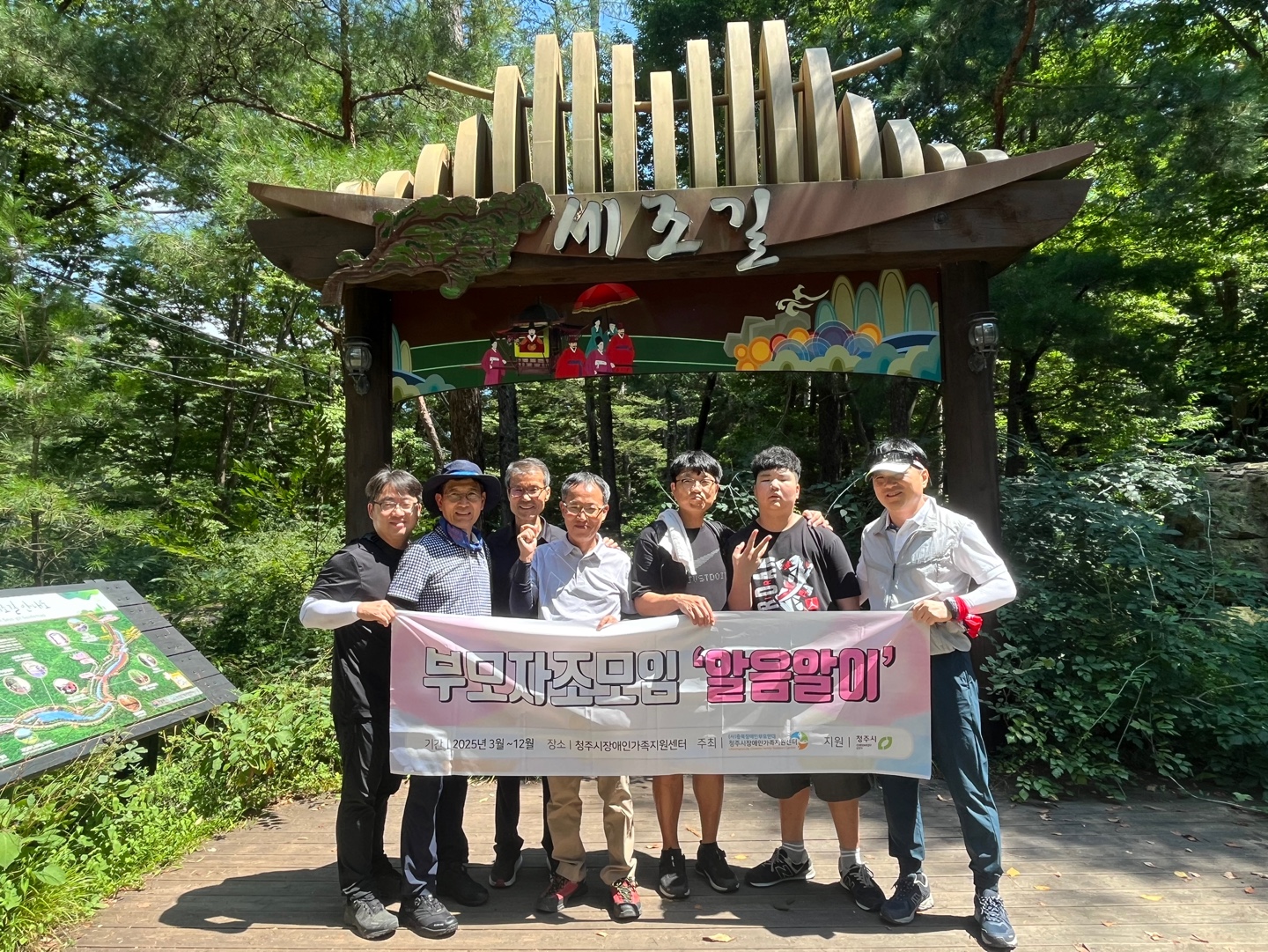 KakaoTalk_20250823_153039788_05.jpg