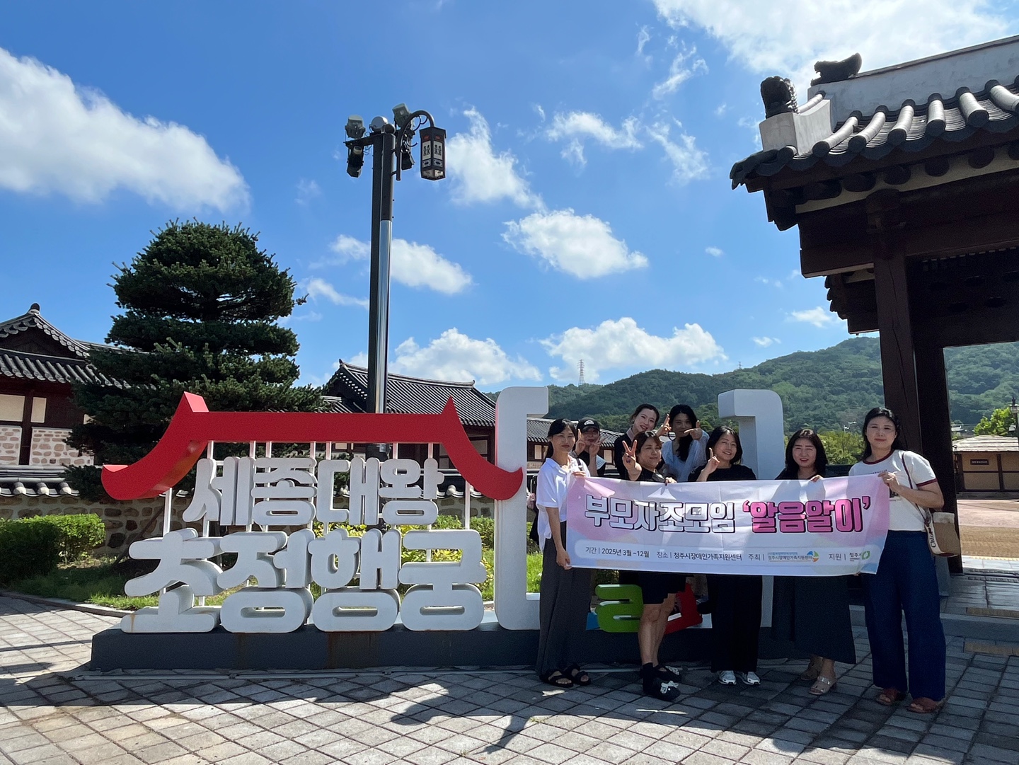 KakaoTalk_20250827_140420434_03.jpg