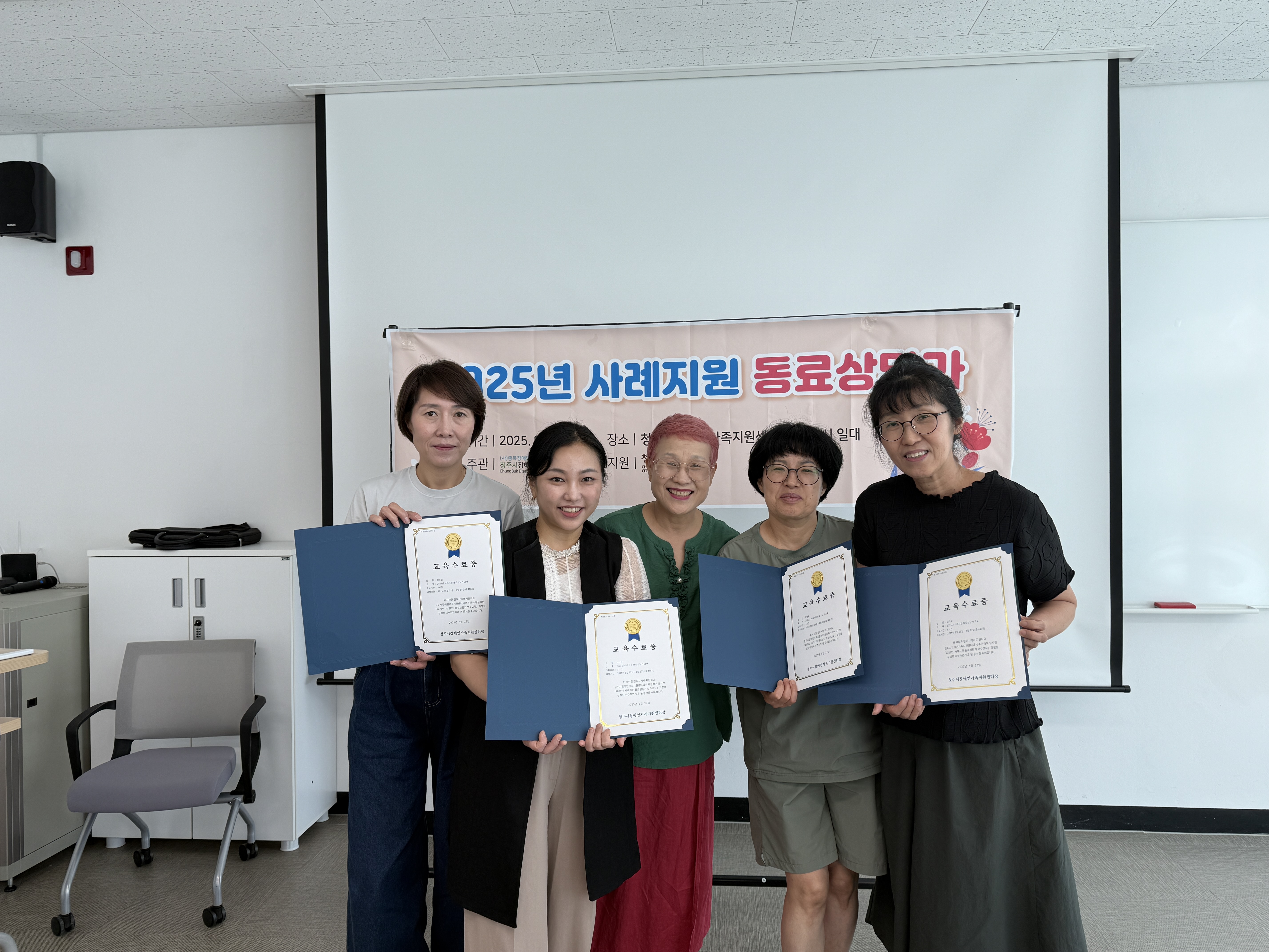 KakaoTalk_20250827_152124965_08.jpg