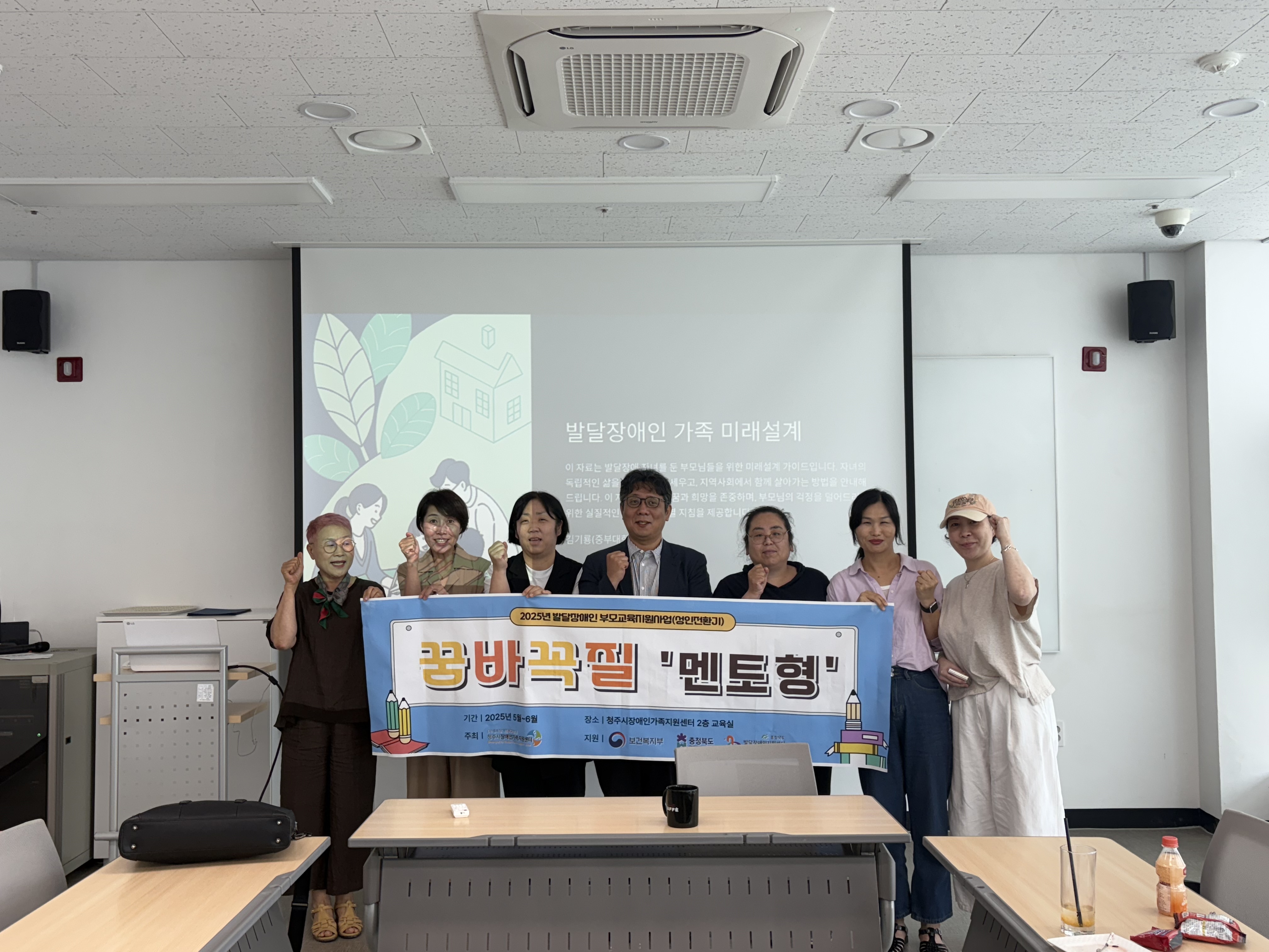 KakaoTalk_20250627_191122437_02.jpg