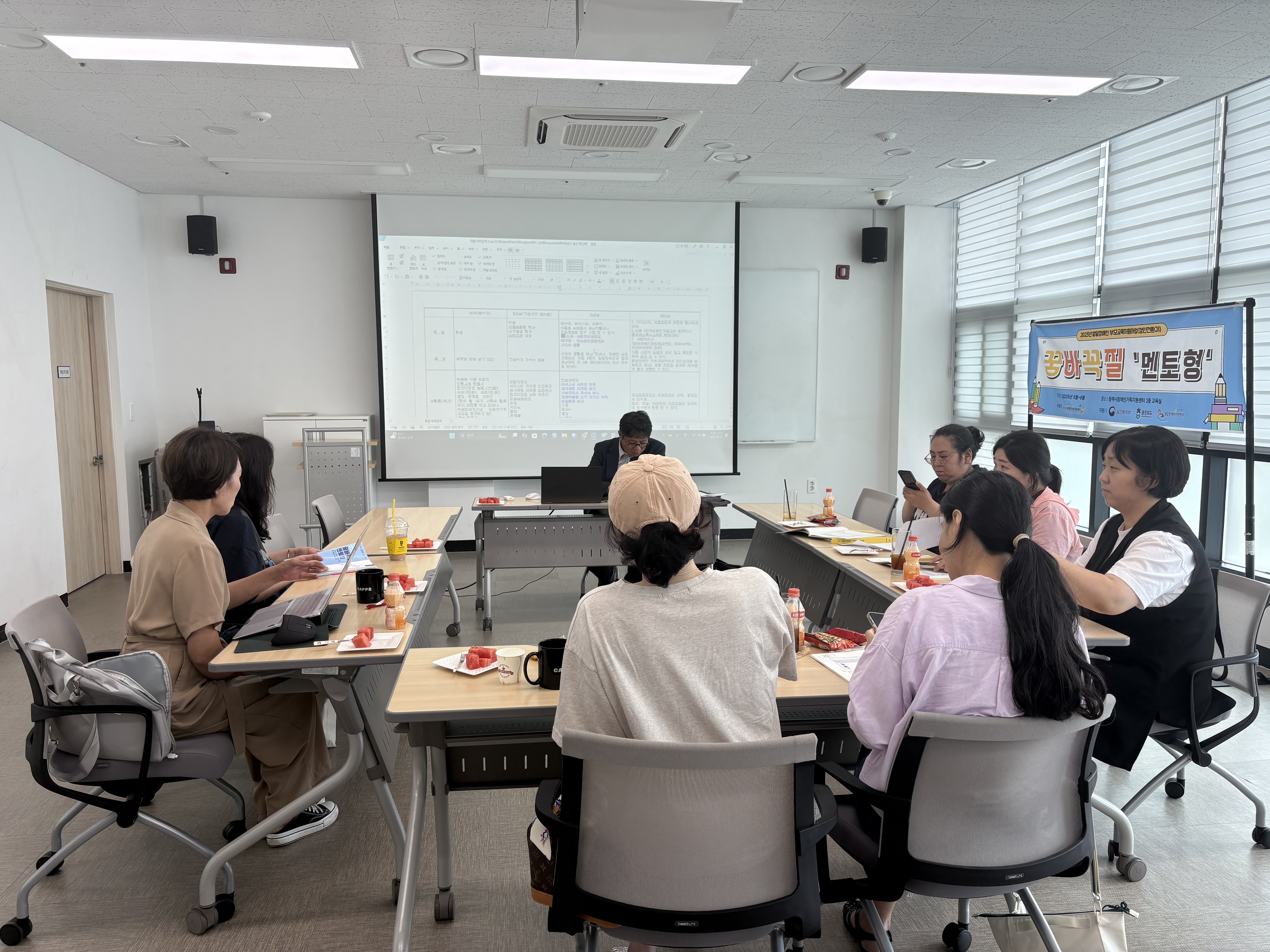 KakaoTalk_20250627_191122437.jpg