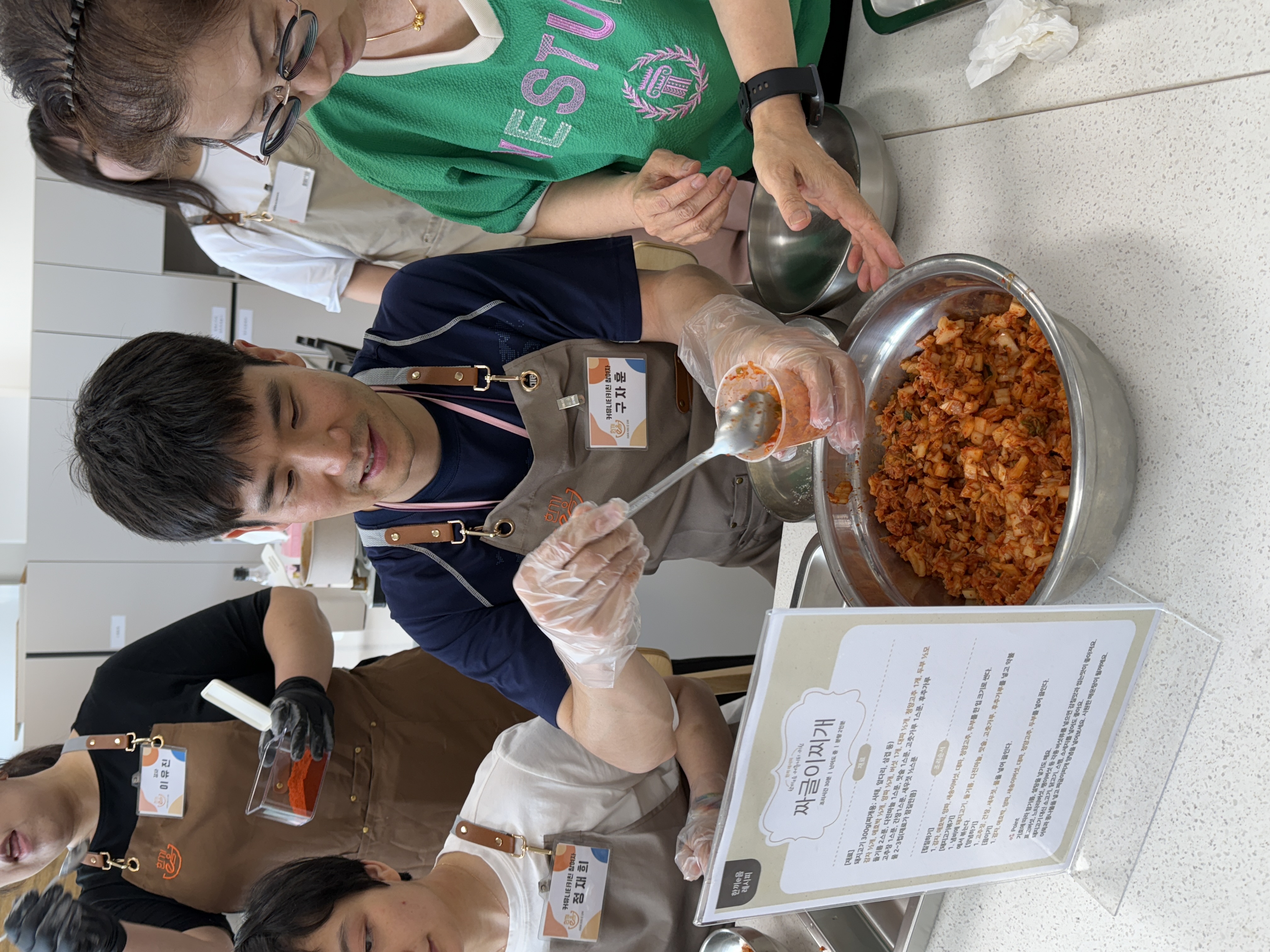 KakaoTalk_20250701_191724081_16.jpg