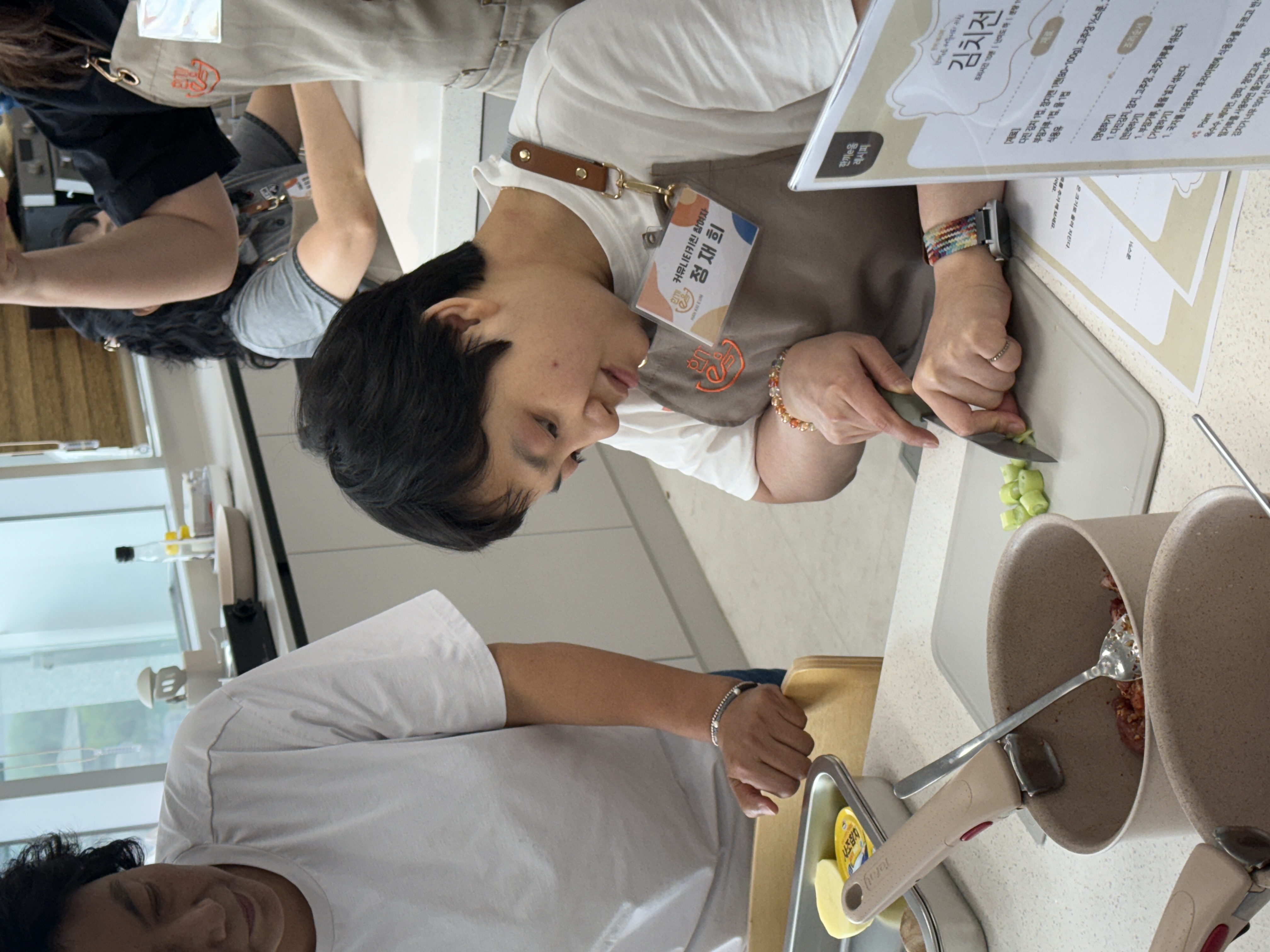 KakaoTalk_20250701_191716634_04.jpg