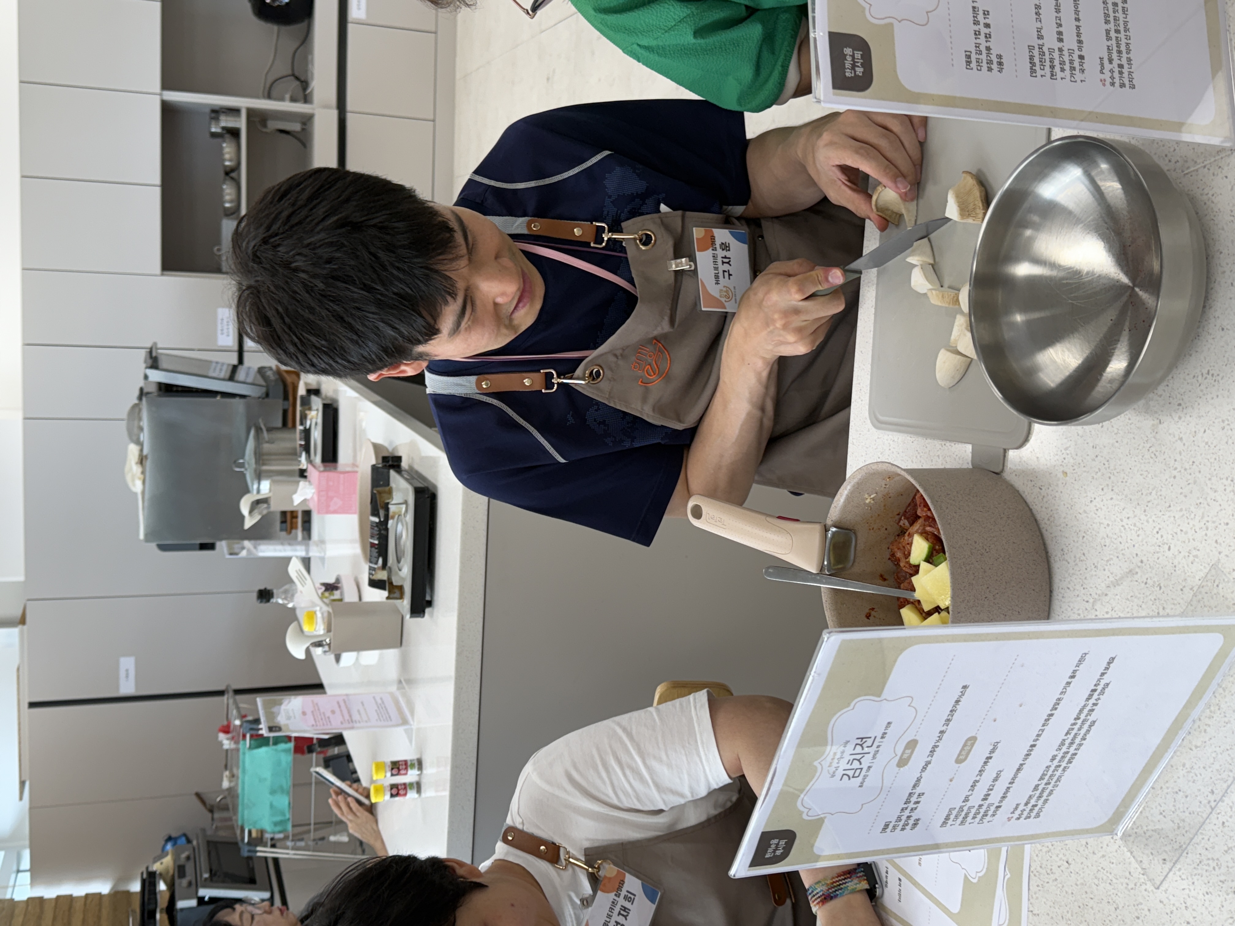 KakaoTalk_20250701_191724081_27.jpg