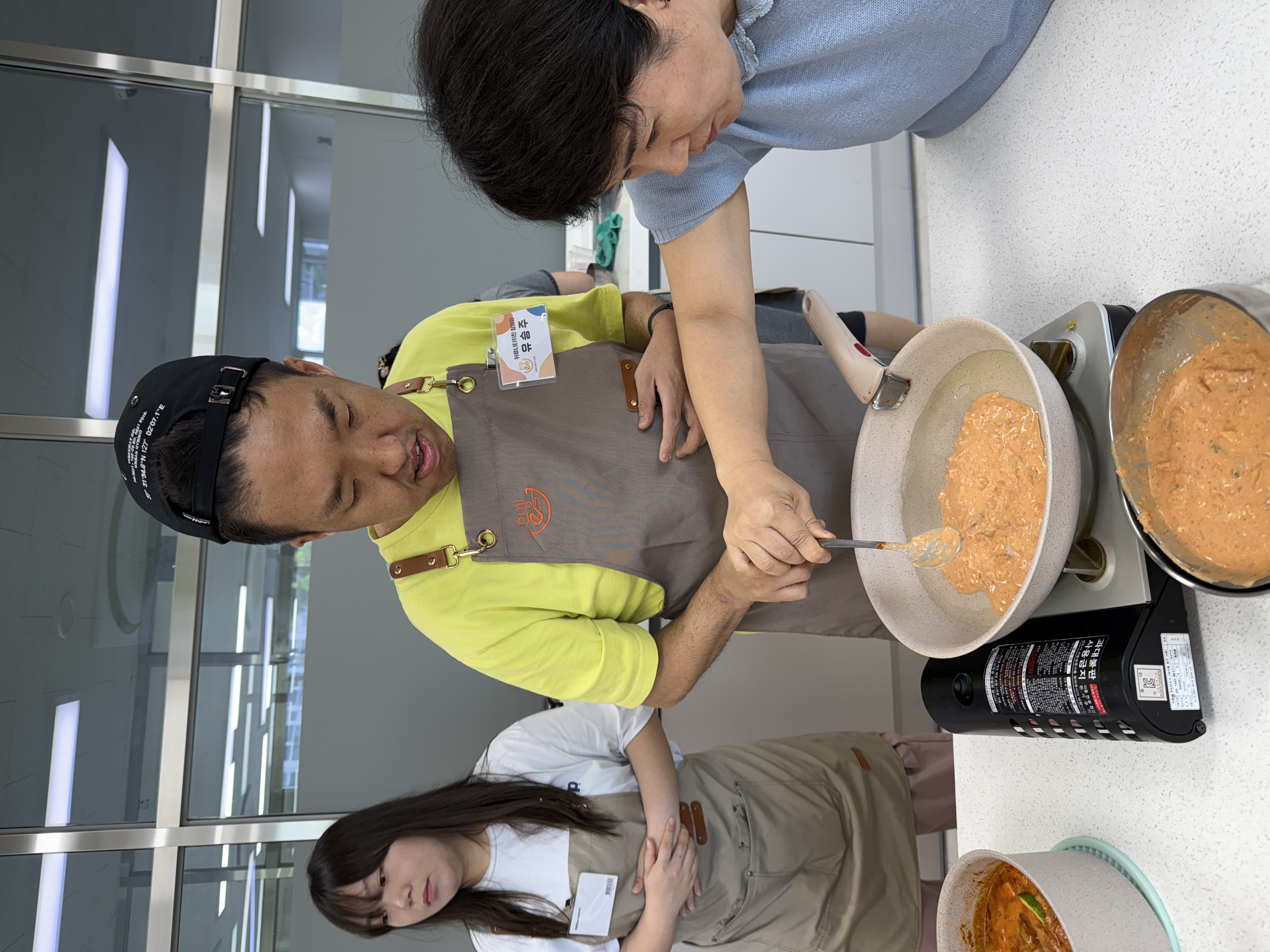 KakaoTalk_20250701_191724081_08.jpg